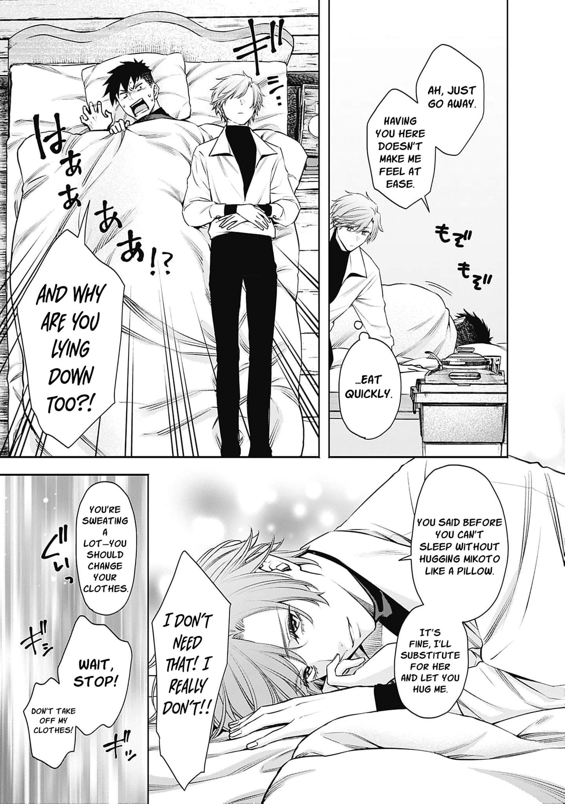 Joou no Rakuin: Horobi no Kuni no Yotogi Miko Chapter 44 page 28 - 