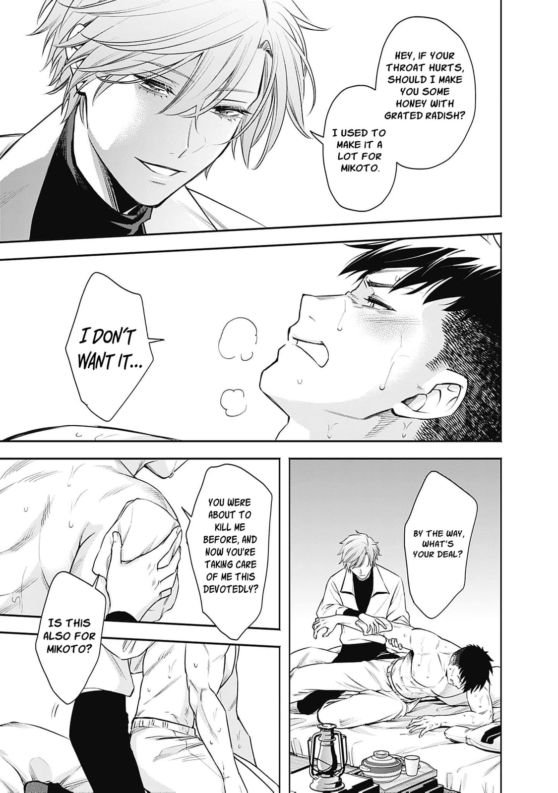Joou no Rakuin: Horobi no Kuni no Yotogi Miko Chapter 44 page 30 - 