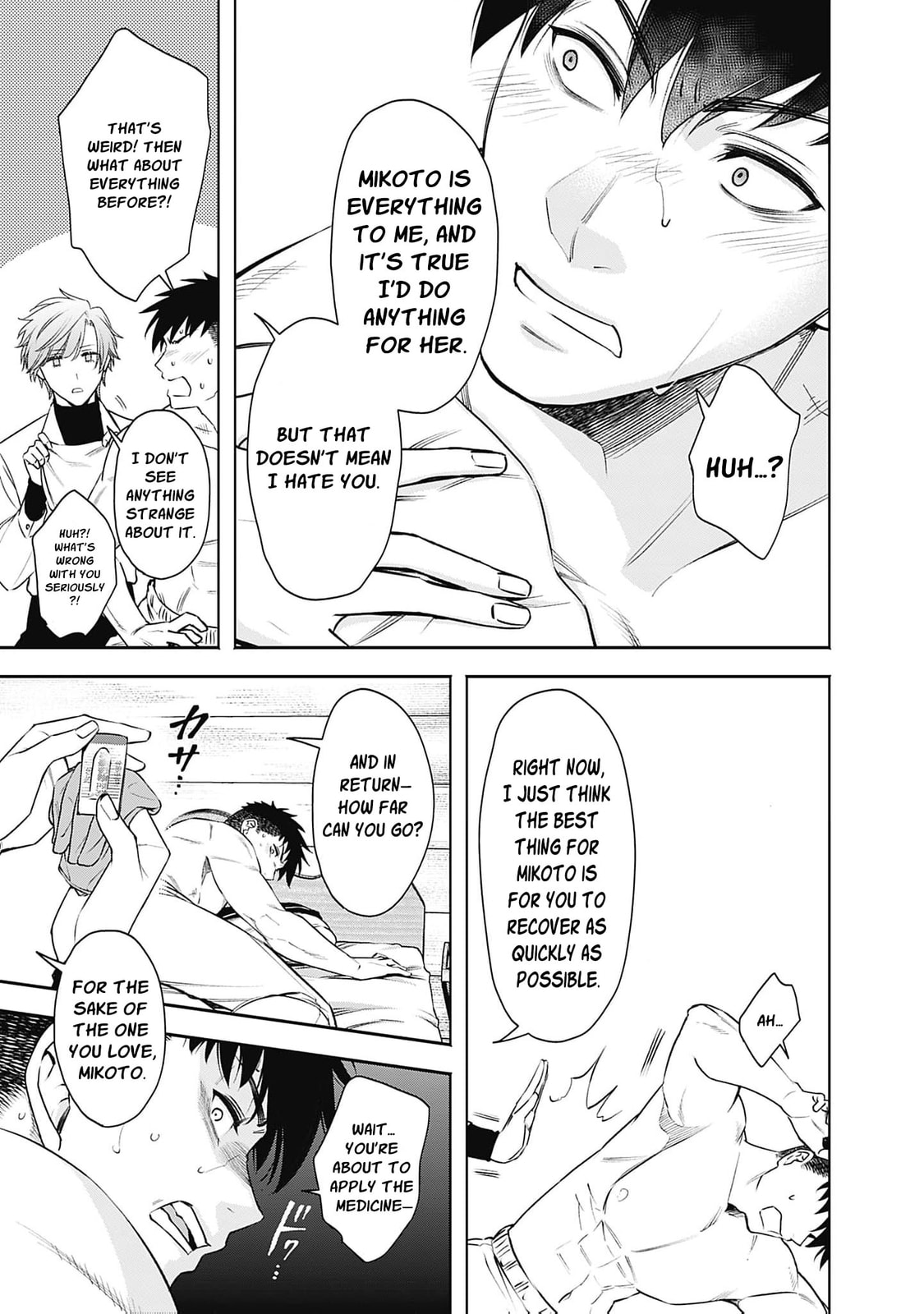Joou no Rakuin: Horobi no Kuni no Yotogi Miko Chapter 44 page 32 - 
