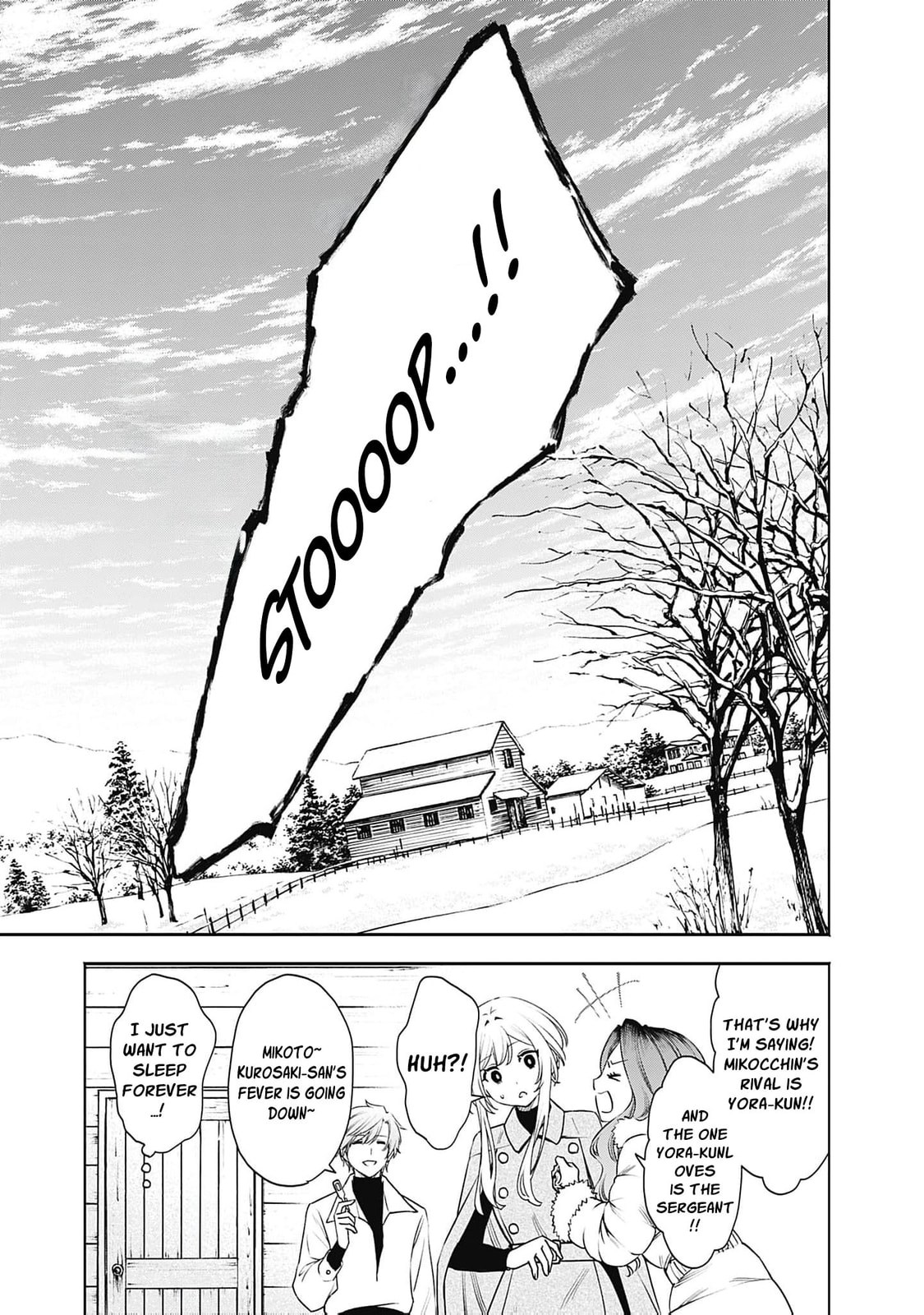Joou no Rakuin: Horobi no Kuni no Yotogi Miko Chapter 44 page 34 - 