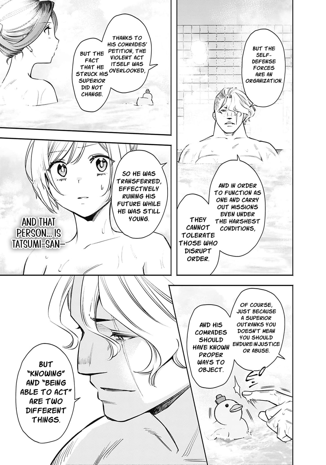 Joou no Rakuin: Horobi no Kuni no Yotogi Miko Chapter 44 page 8 - 
