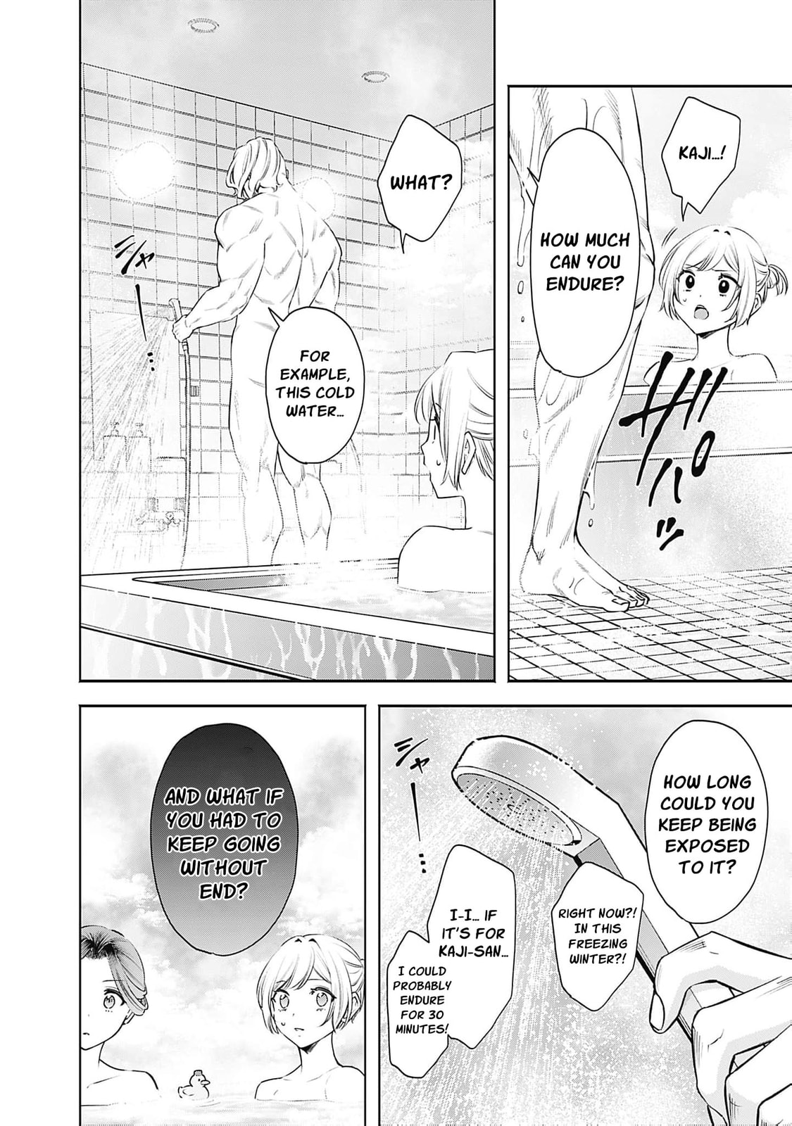 Joou no Rakuin: Horobi no Kuni no Yotogi Miko Chapter 44 page 9 - 