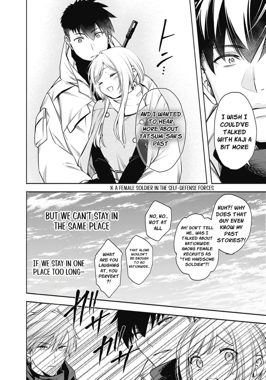Joou no Rakuin: Horobi no Kuni no Yotogi Miko Chapter 45 page 13 - 