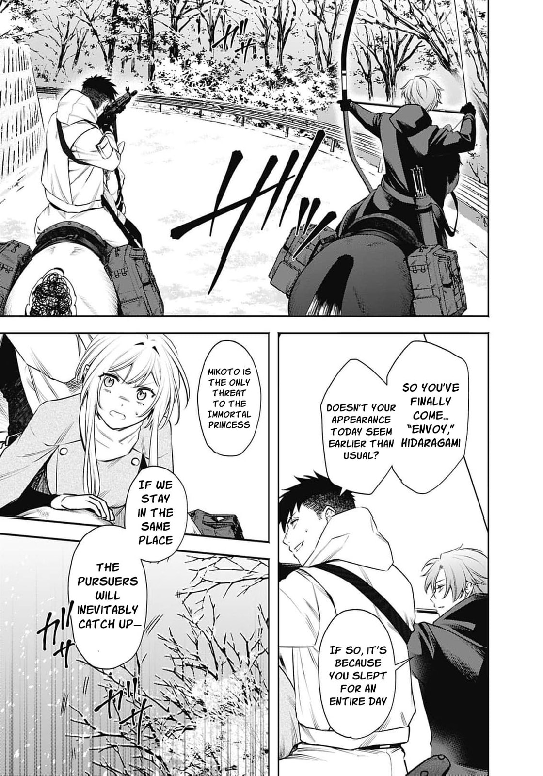 Joou no Rakuin: Horobi no Kuni no Yotogi Miko Chapter 45 page 14 - 