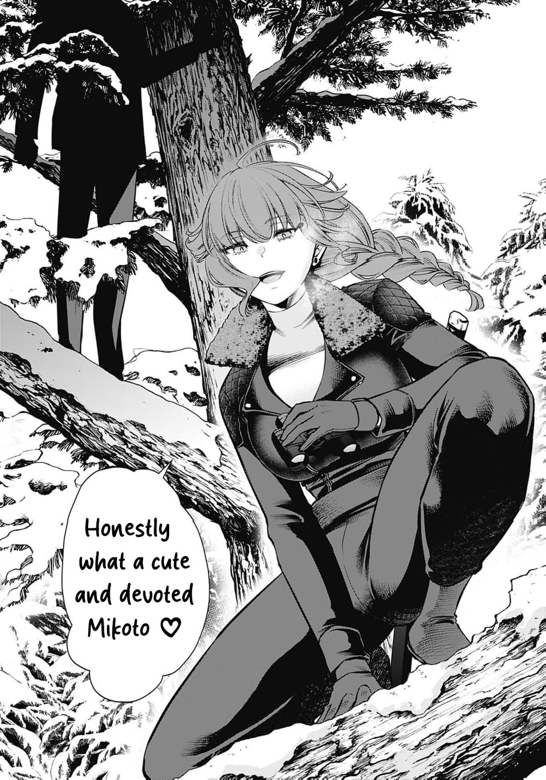 Joou no Rakuin: Horobi no Kuni no Yotogi Miko Chapter 45 page 18 - 