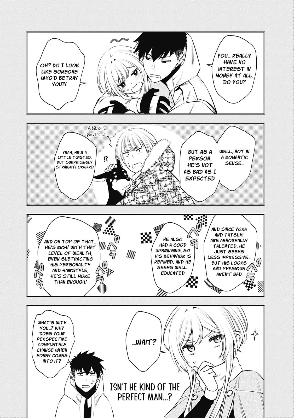 Joou no Rakuin: Horobi no Kuni no Yotogi Miko Chapter 45 page 19 - 