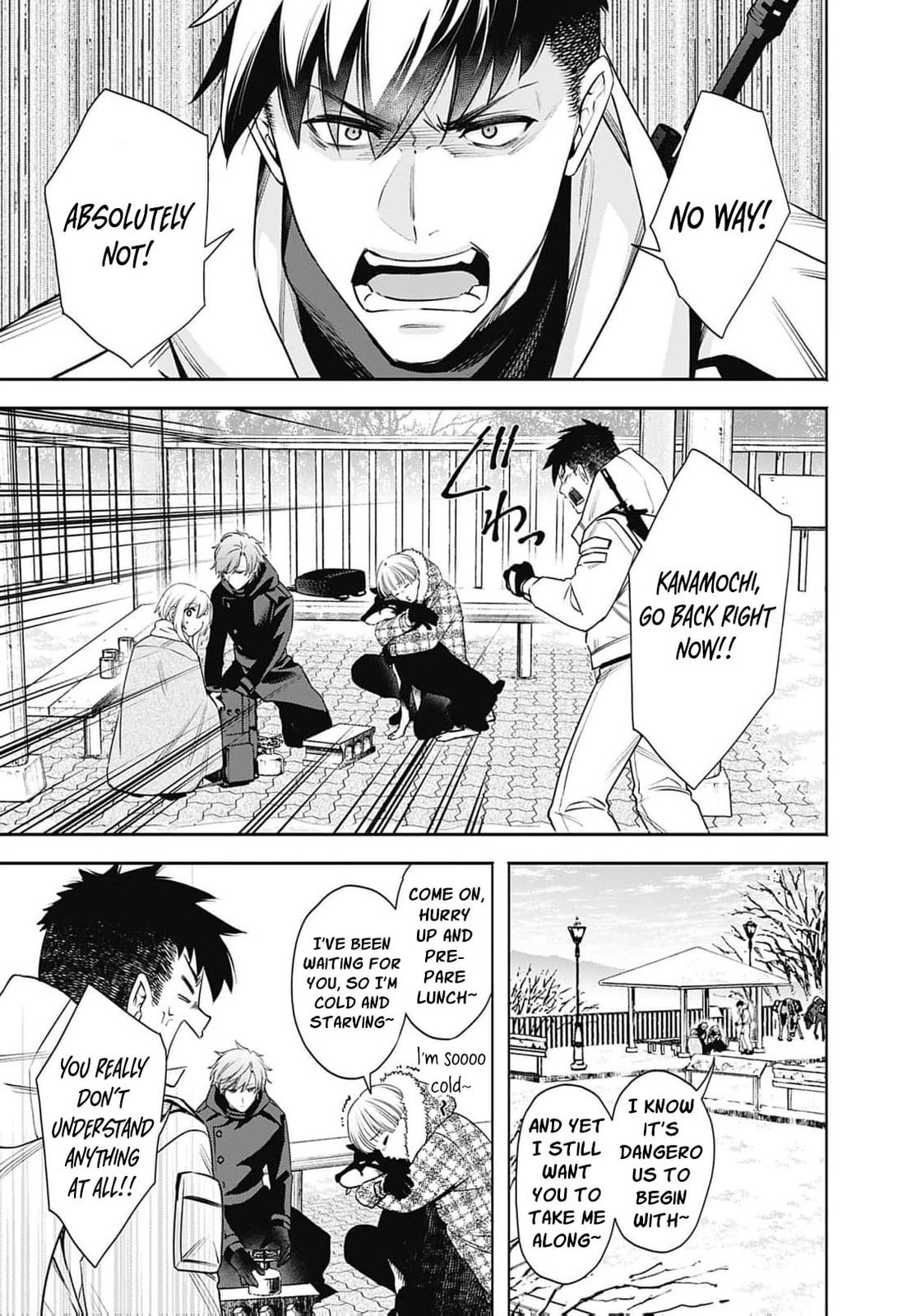 Joou no Rakuin: Horobi no Kuni no Yotogi Miko Chapter 45 page 20 - 