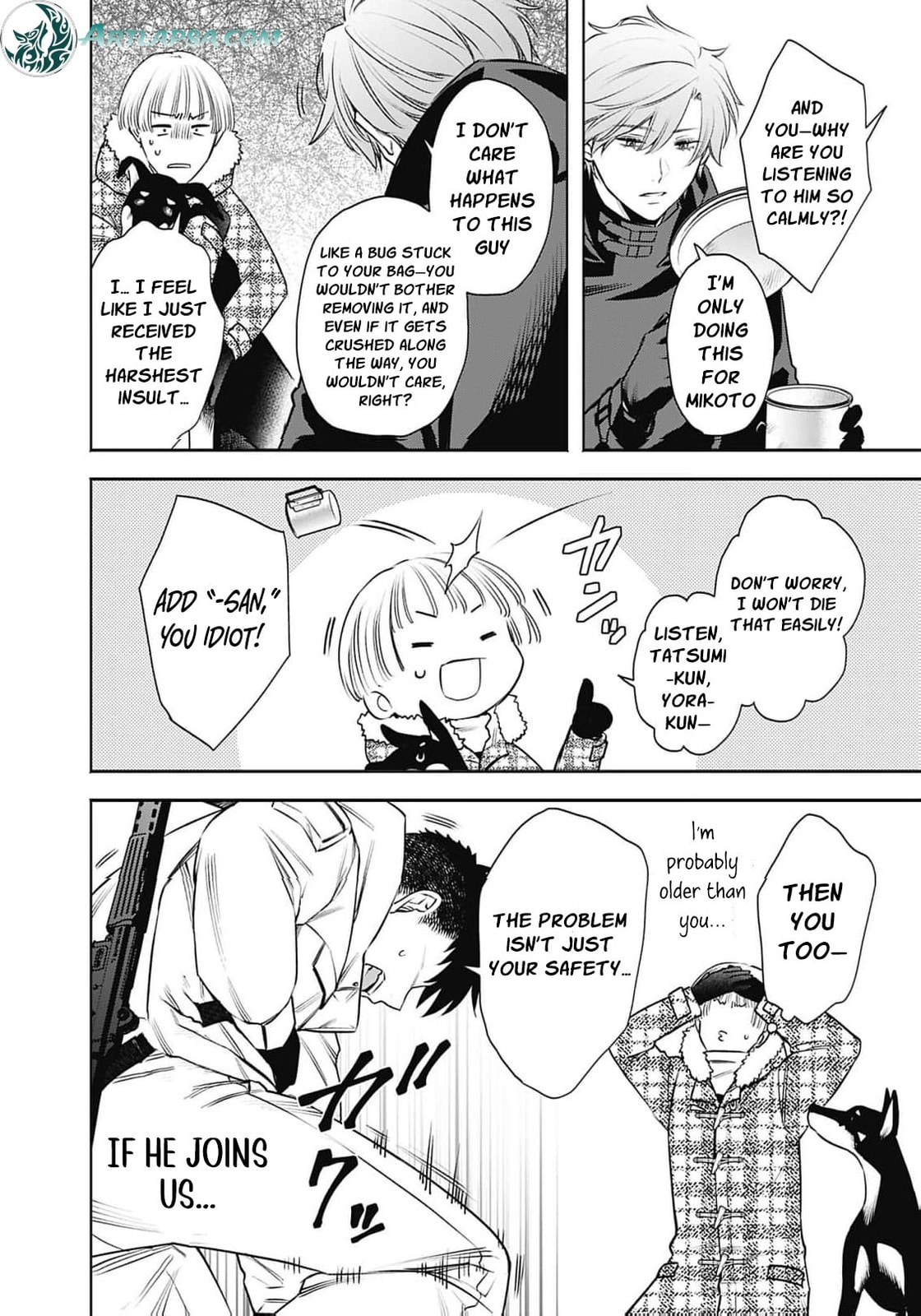 Joou no Rakuin: Horobi no Kuni no Yotogi Miko Chapter 45 page 21 - 