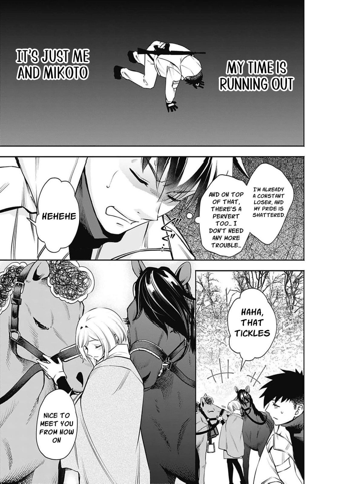 Joou no Rakuin: Horobi no Kuni no Yotogi Miko Chapter 45 page 22 - 
