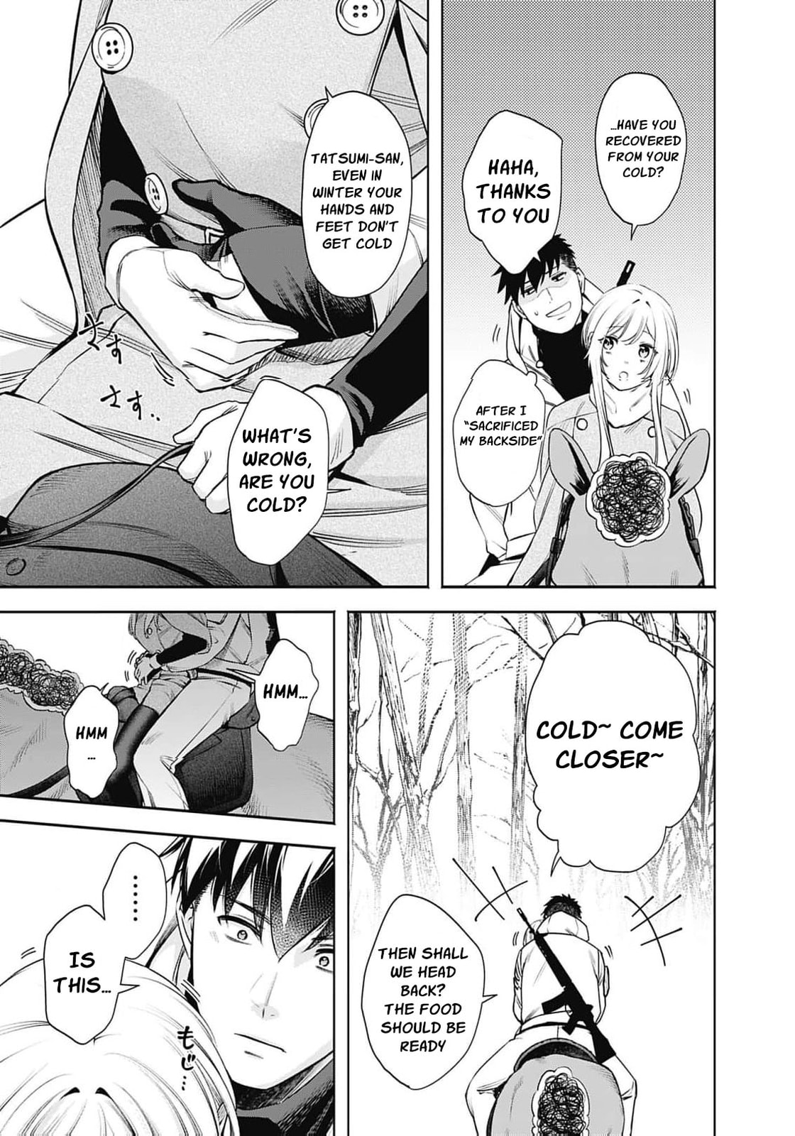 Joou no Rakuin: Horobi no Kuni no Yotogi Miko Chapter 45 page 24 - 