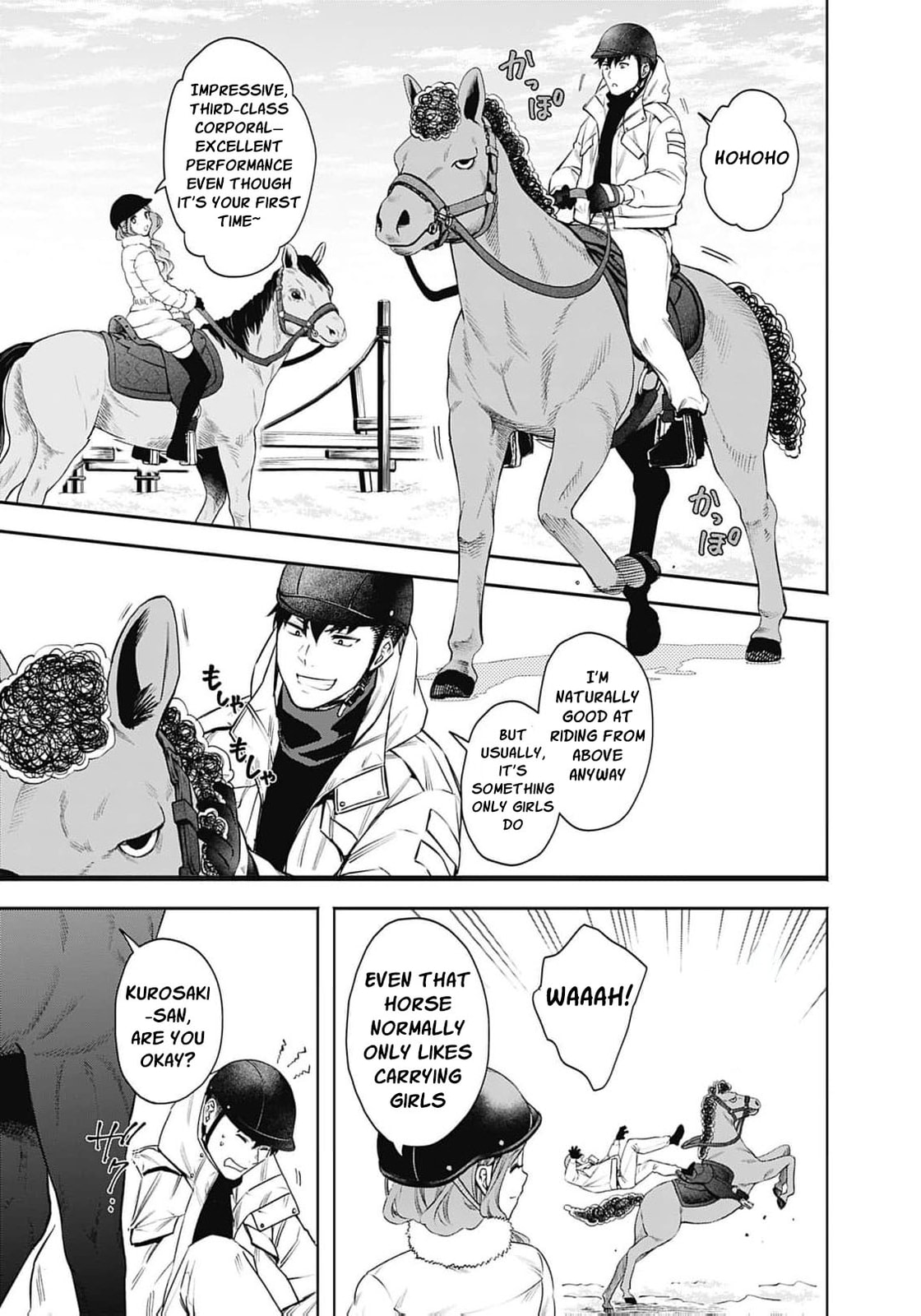 Joou no Rakuin: Horobi no Kuni no Yotogi Miko Chapter 45 page 4 - 