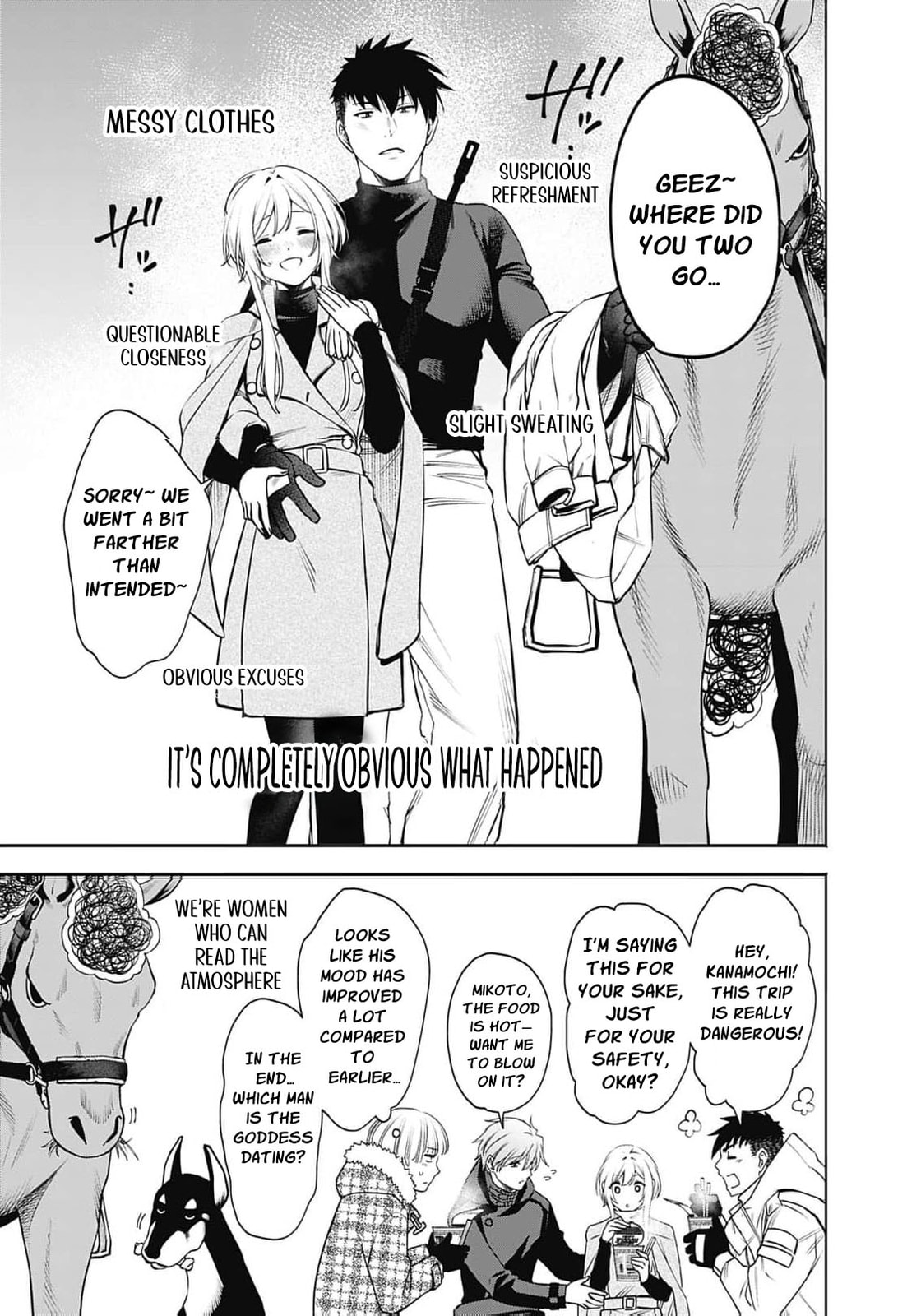 Joou no Rakuin: Horobi no Kuni no Yotogi Miko Chapter 45 page 34 - 