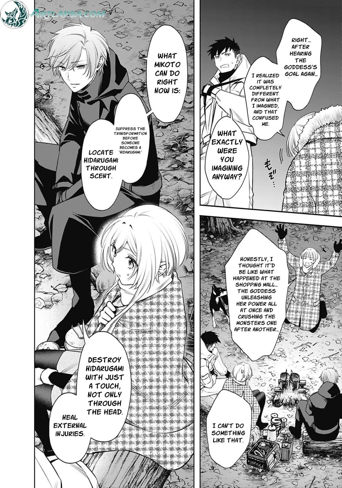 Joou no Rakuin: Horobi no Kuni no Yotogi Miko Chapter 46 page 11 - 