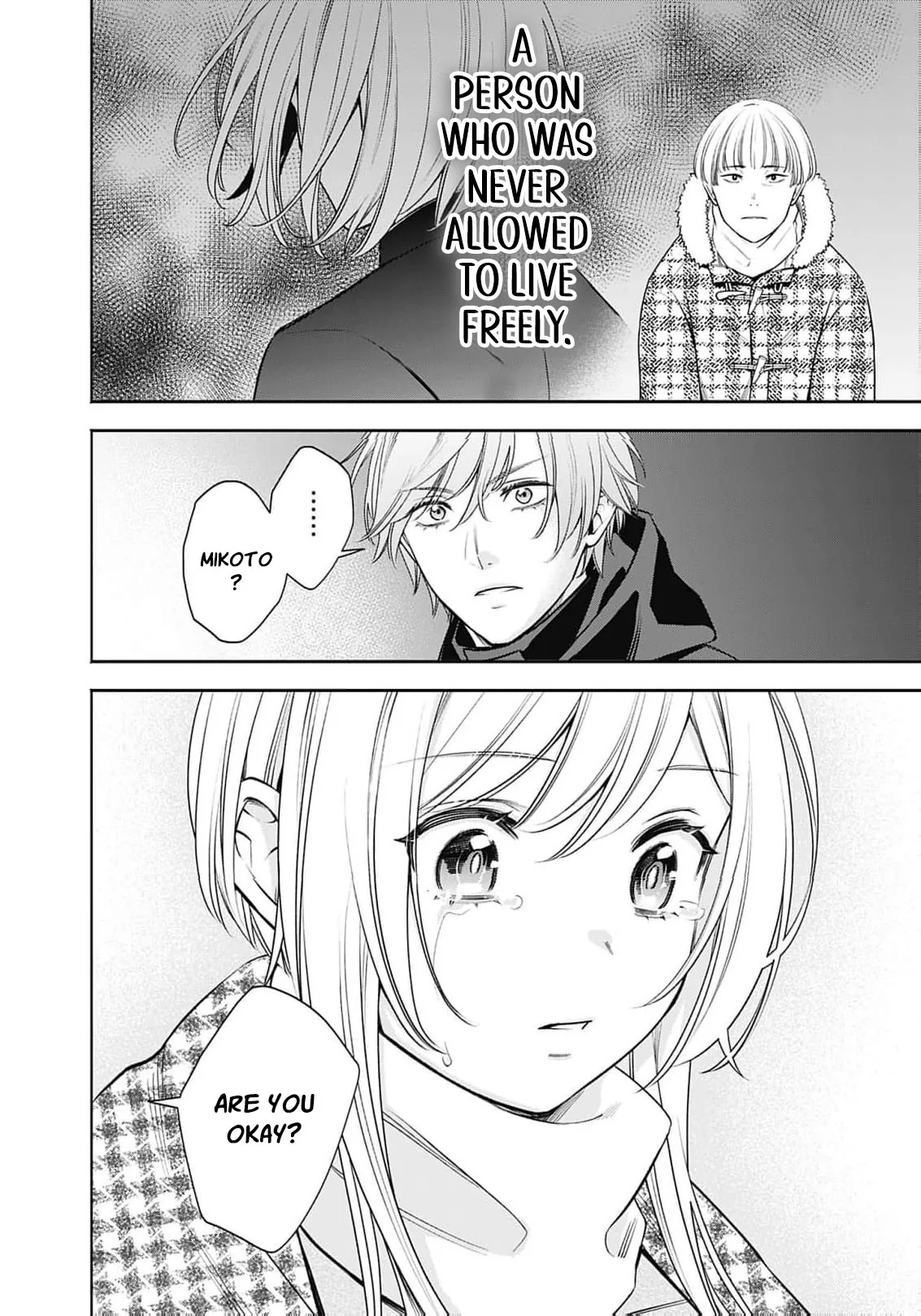 Joou no Rakuin: Horobi no Kuni no Yotogi Miko Chapter 46 page 13 - 