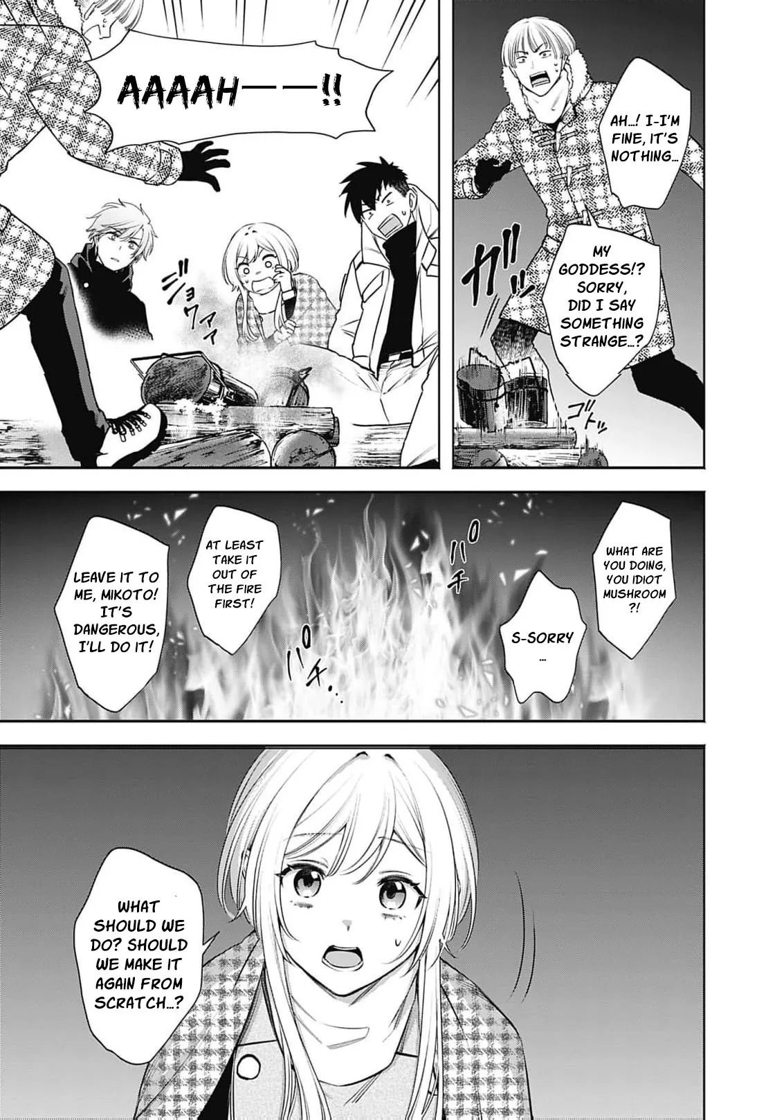 Joou no Rakuin: Horobi no Kuni no Yotogi Miko Chapter 46 page 14 - 
