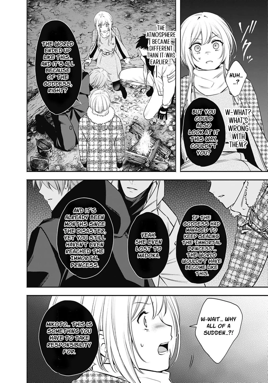 Joou no Rakuin: Horobi no Kuni no Yotogi Miko Chapter 46 page 17 - 