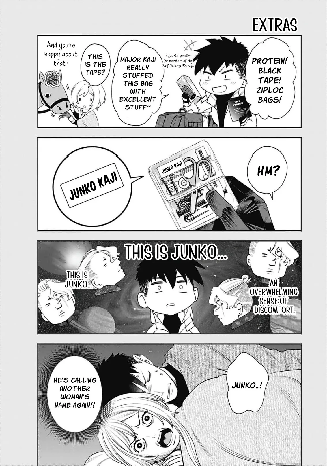 Joou no Rakuin: Horobi no Kuni no Yotogi Miko Chapter 46 page 19 - 