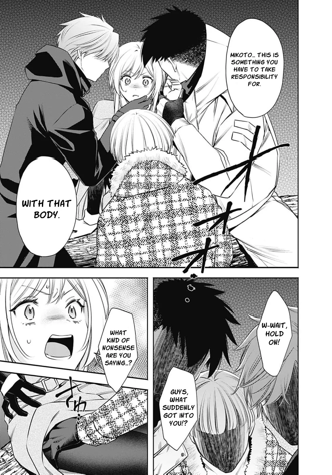 Joou no Rakuin: Horobi no Kuni no Yotogi Miko Chapter 46 page 20 - 