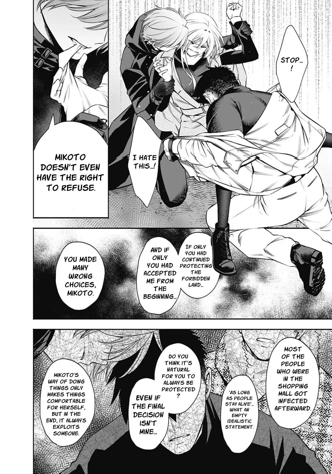 Joou no Rakuin: Horobi no Kuni no Yotogi Miko Chapter 46 page 23 - 
