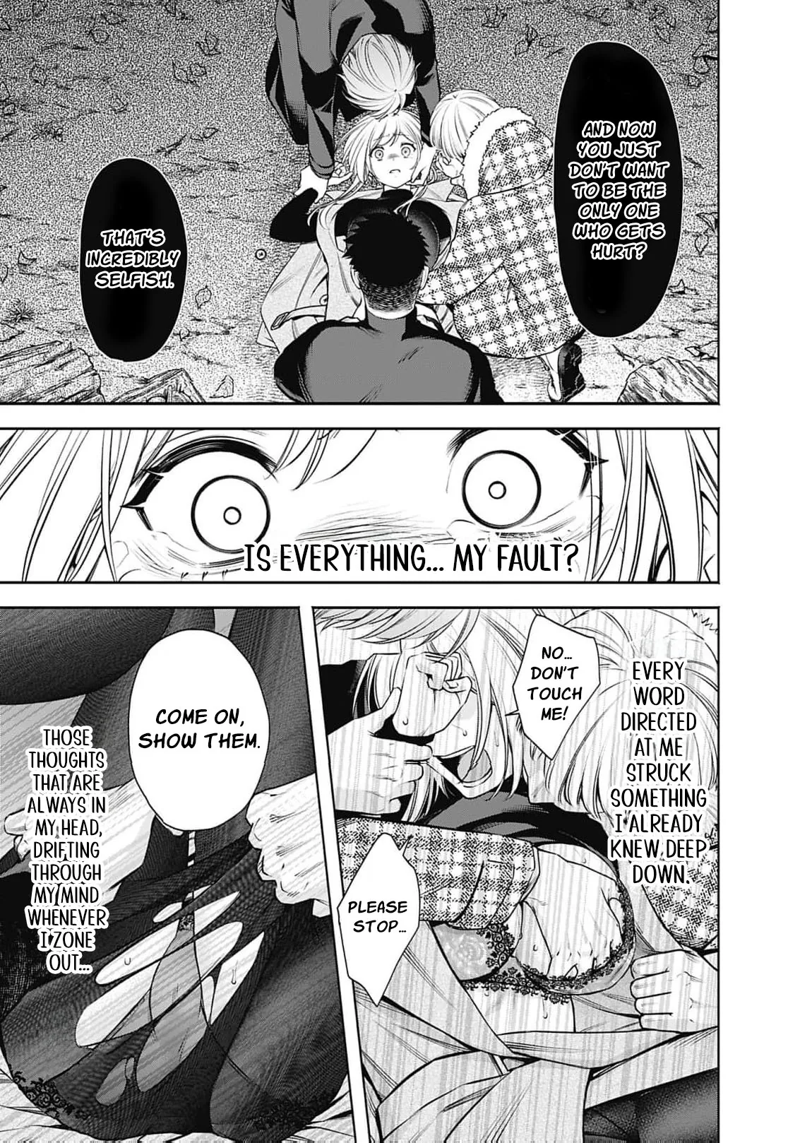 Joou no Rakuin: Horobi no Kuni no Yotogi Miko Chapter 46 page 24 - 