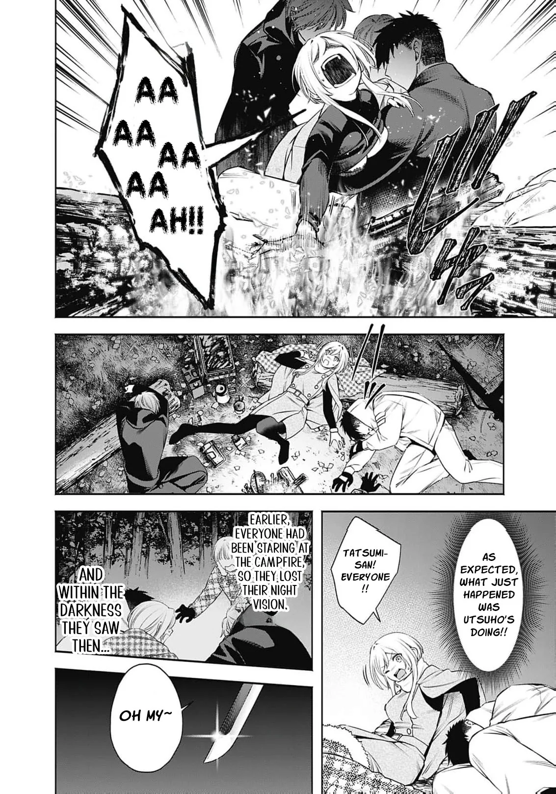 Joou no Rakuin: Horobi no Kuni no Yotogi Miko Chapter 46 page 27 - 