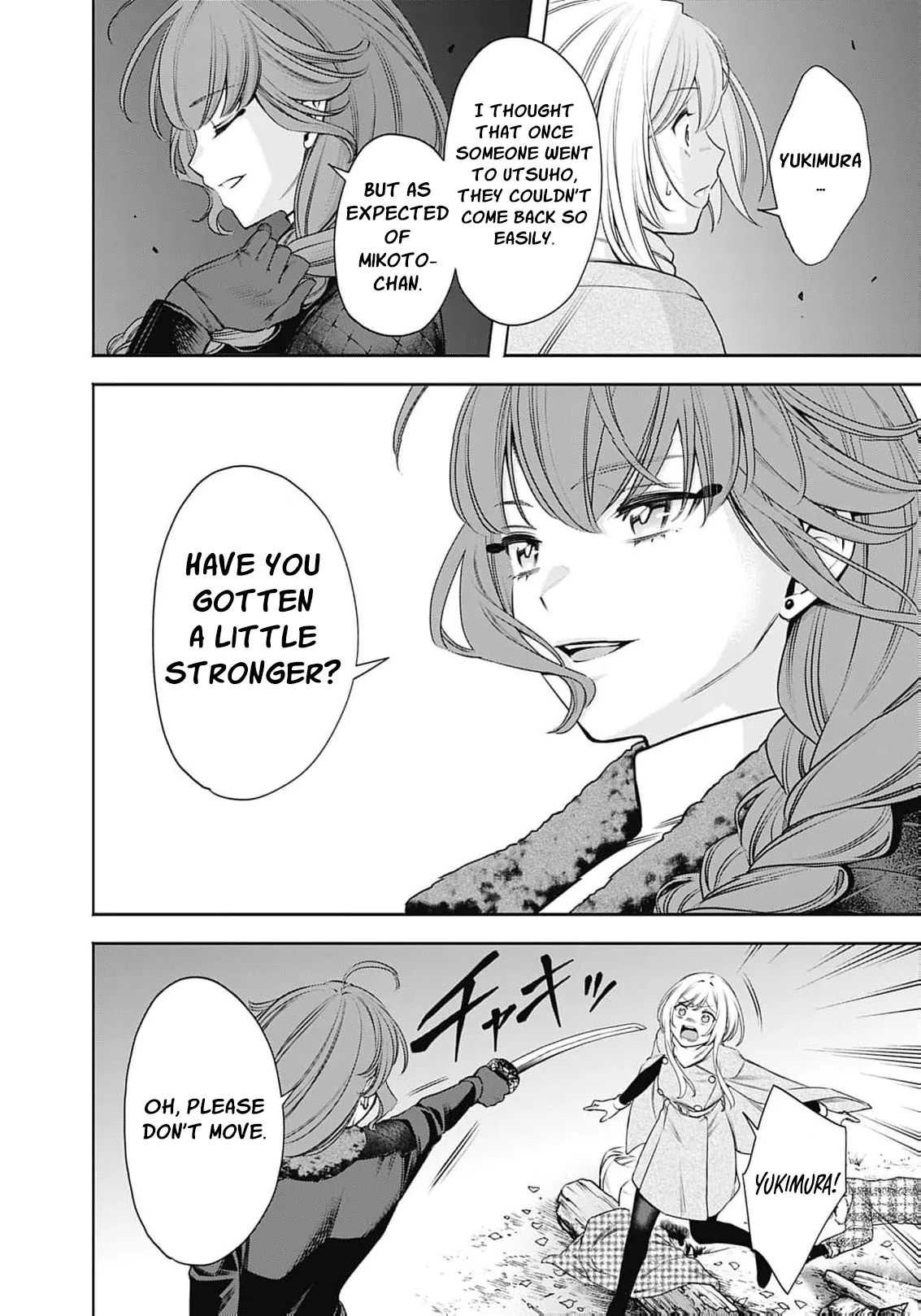Joou no Rakuin: Horobi no Kuni no Yotogi Miko Chapter 46 page 29 - 