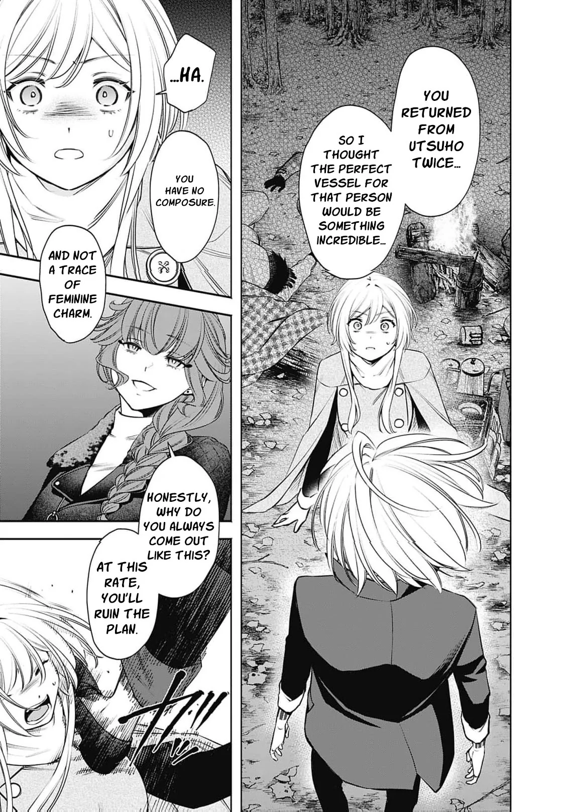 Joou no Rakuin: Horobi no Kuni no Yotogi Miko Chapter 46 page 32 - 