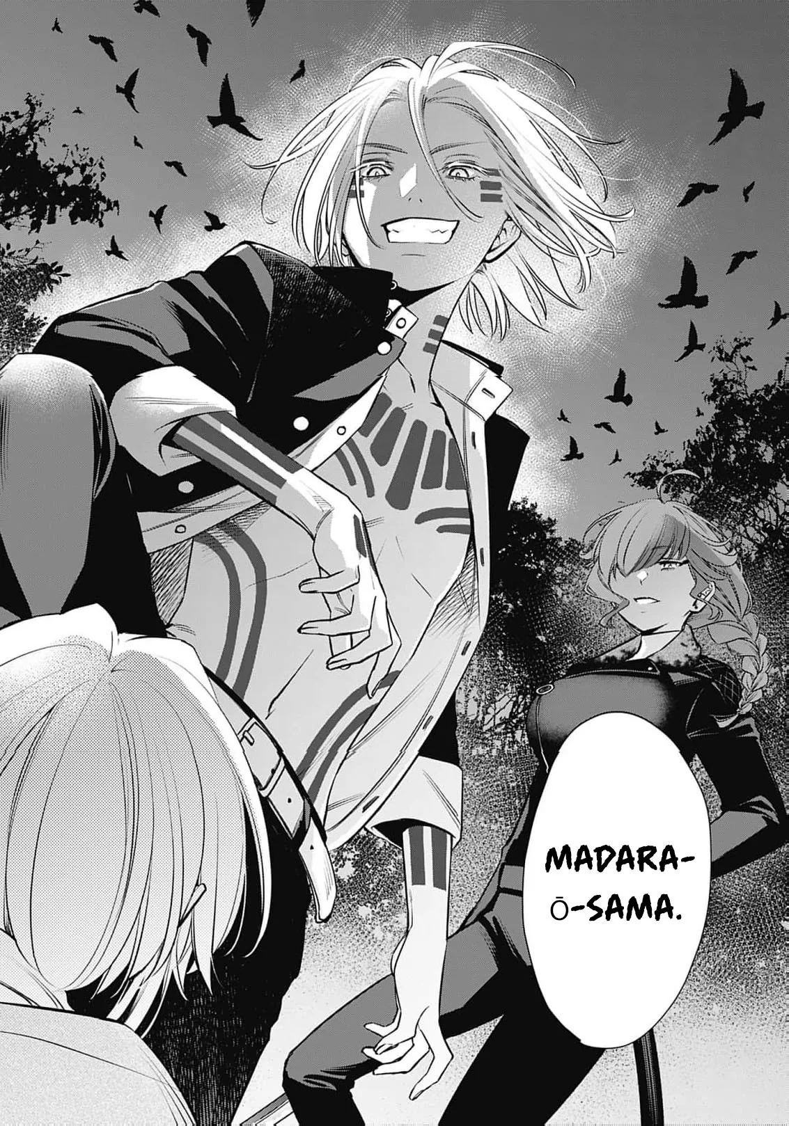 Joou no Rakuin: Horobi no Kuni no Yotogi Miko Chapter 46 page 33 - 