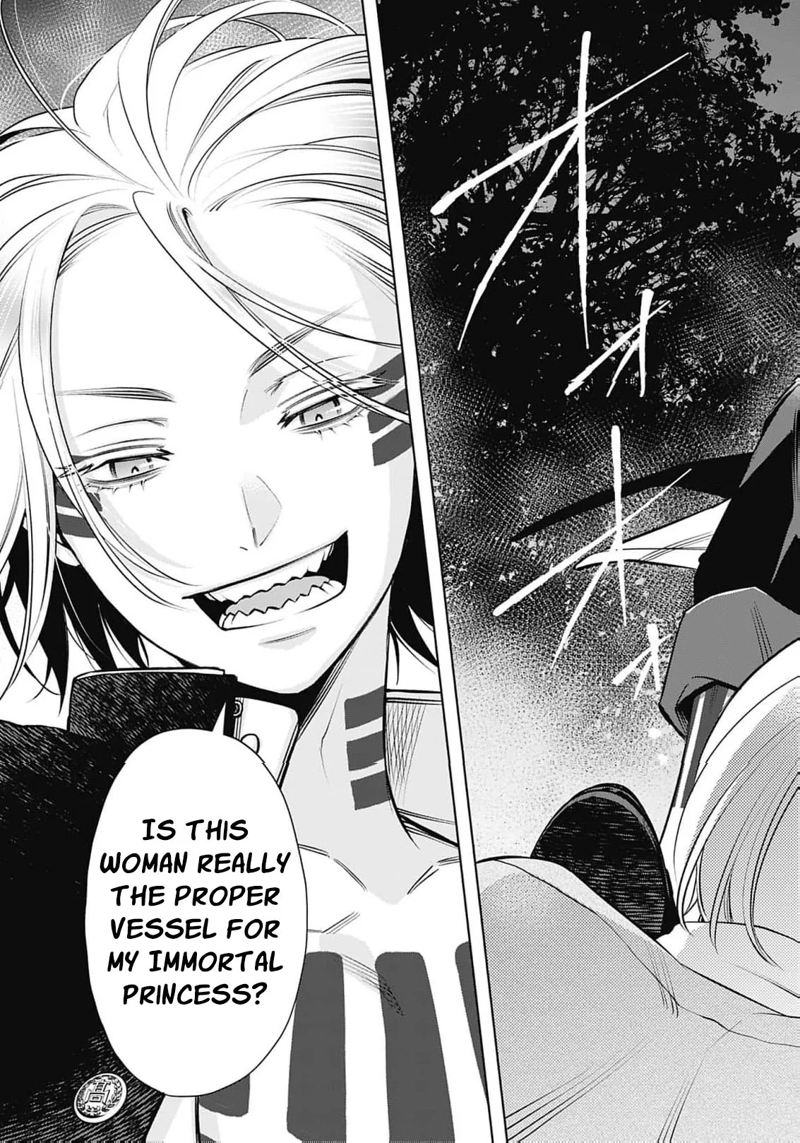 Joou no Rakuin: Horobi no Kuni no Yotogi Miko Chapter 46 page 34 - 