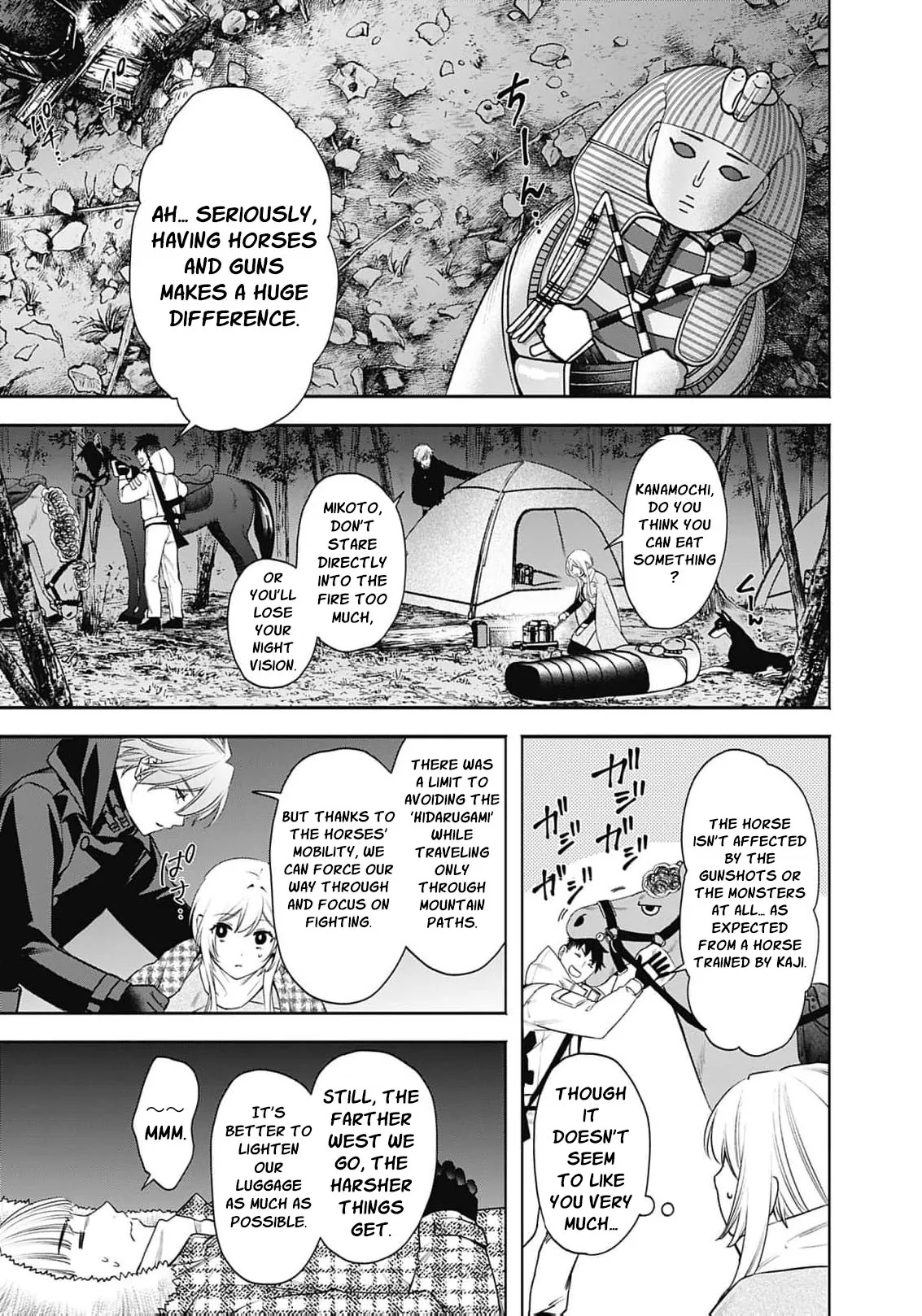 Joou no Rakuin: Horobi no Kuni no Yotogi Miko Chapter 46 page 10 - 