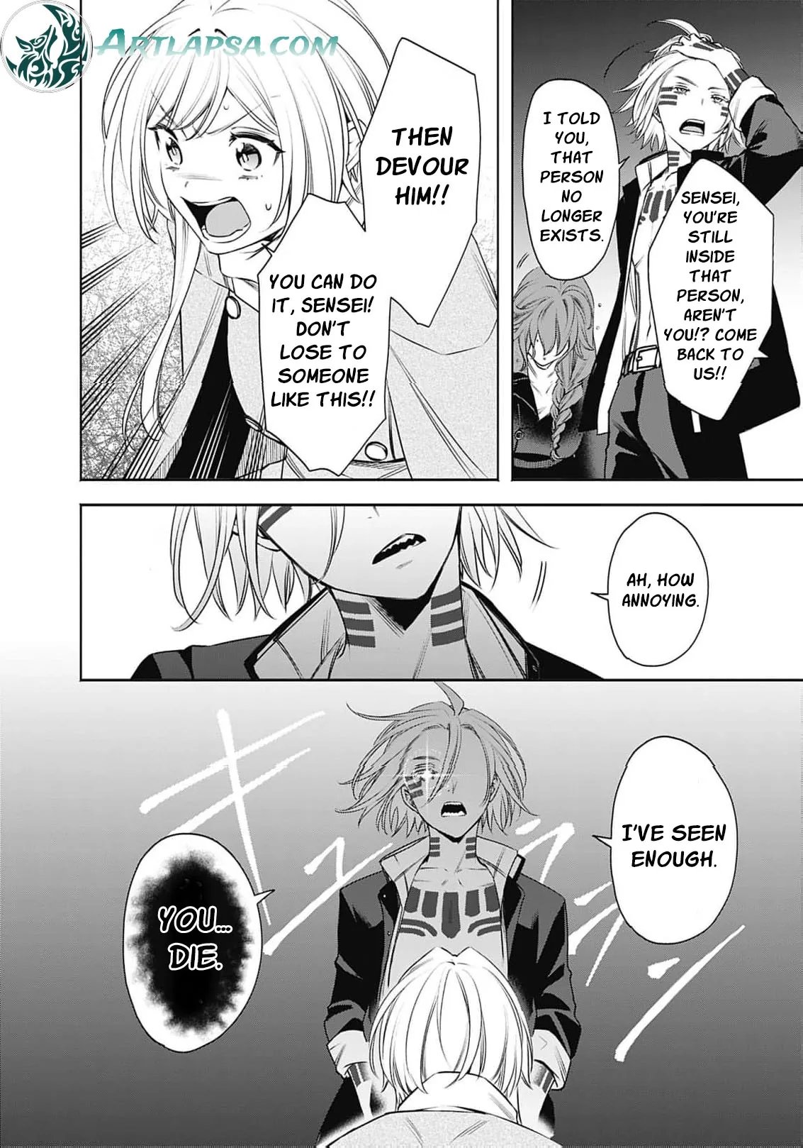 Joou no Rakuin: Horobi no Kuni no Yotogi Miko Chapter 47 page 11 - 