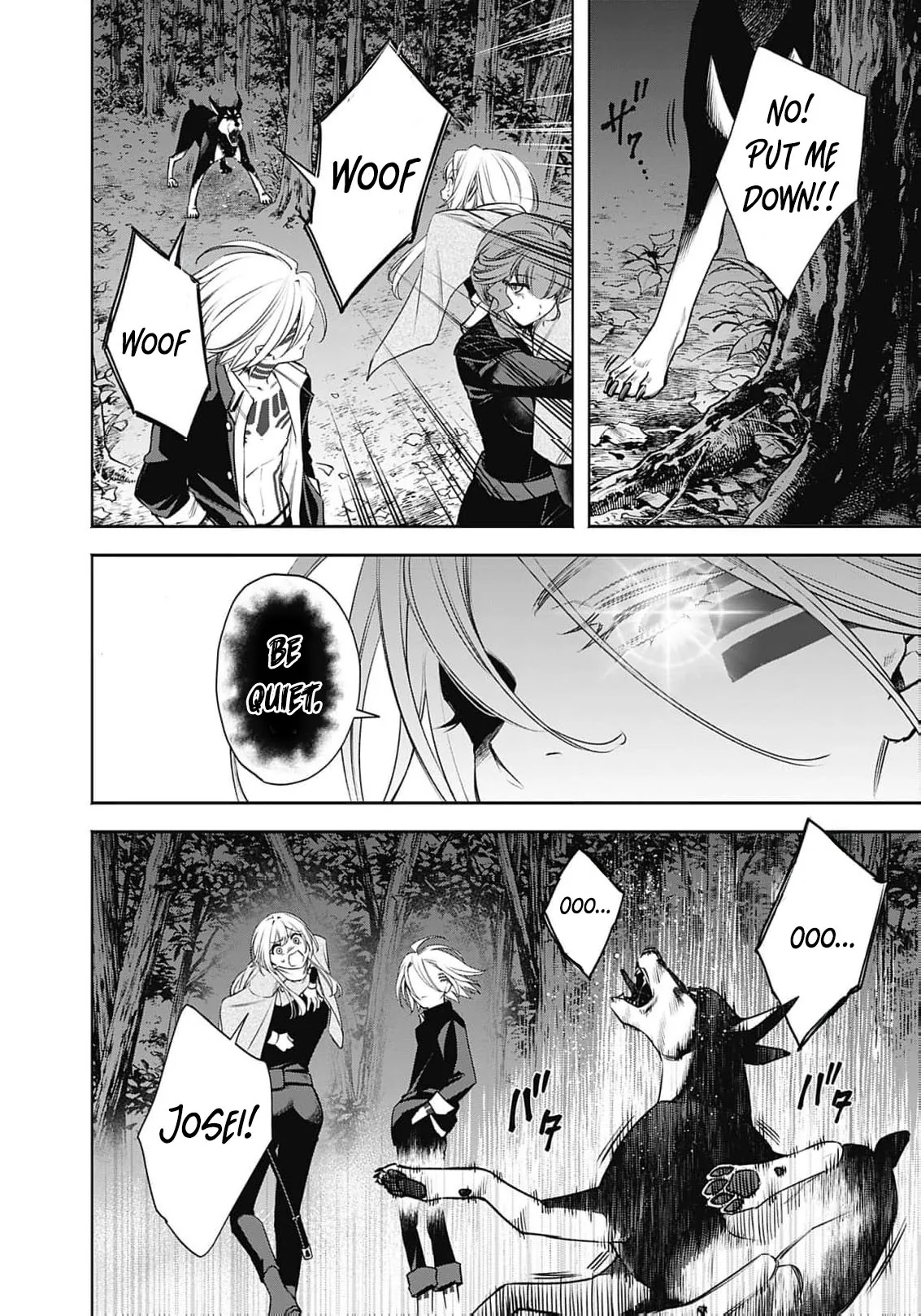 Joou no Rakuin: Horobi no Kuni no Yotogi Miko Chapter 47 page 15 - 