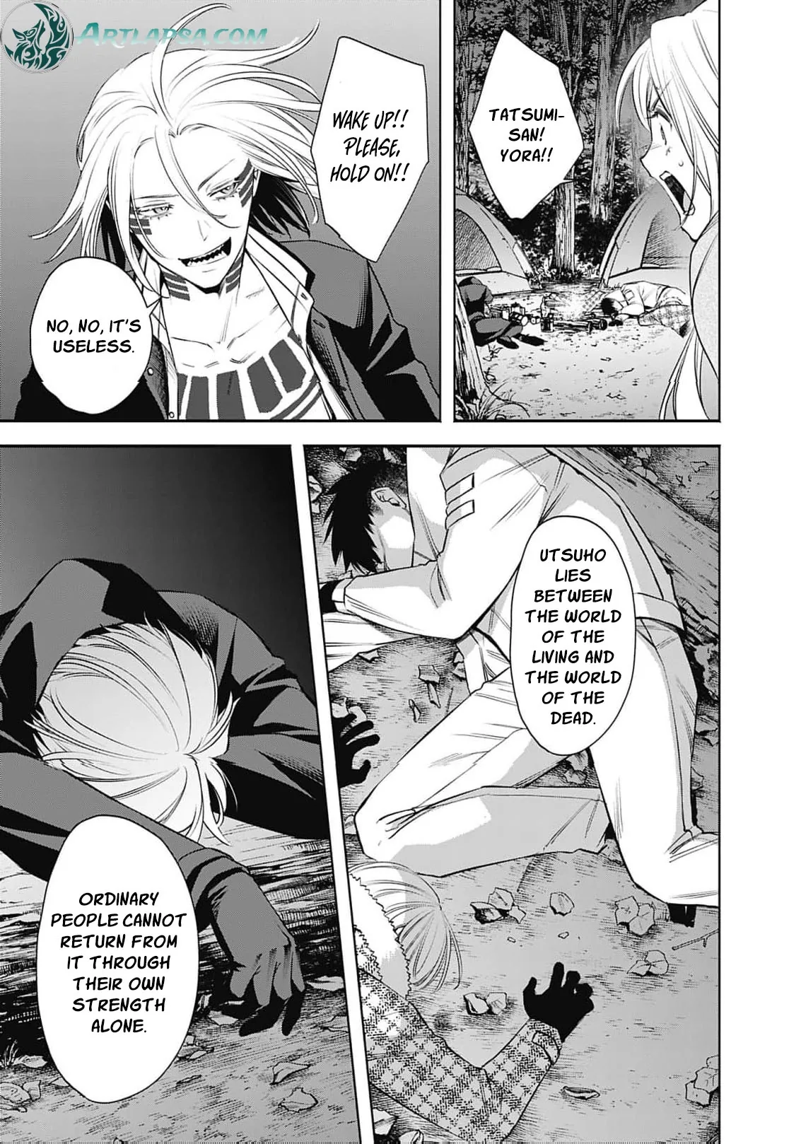 Joou no Rakuin: Horobi no Kuni no Yotogi Miko Chapter 47 page 16 - 