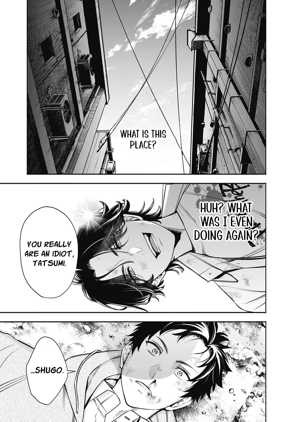 Joou no Rakuin: Horobi no Kuni no Yotogi Miko Chapter 47 page 20 - 