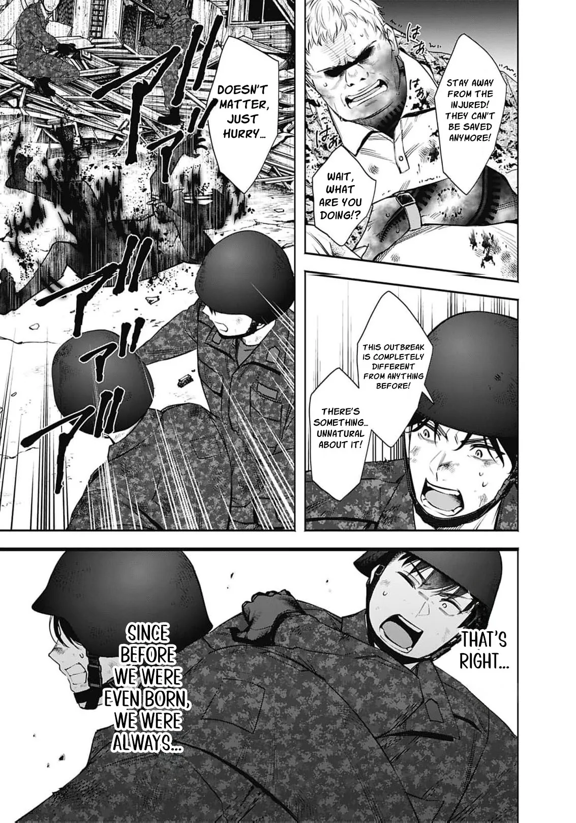 Joou no Rakuin: Horobi no Kuni no Yotogi Miko Chapter 47 page 24 - 
