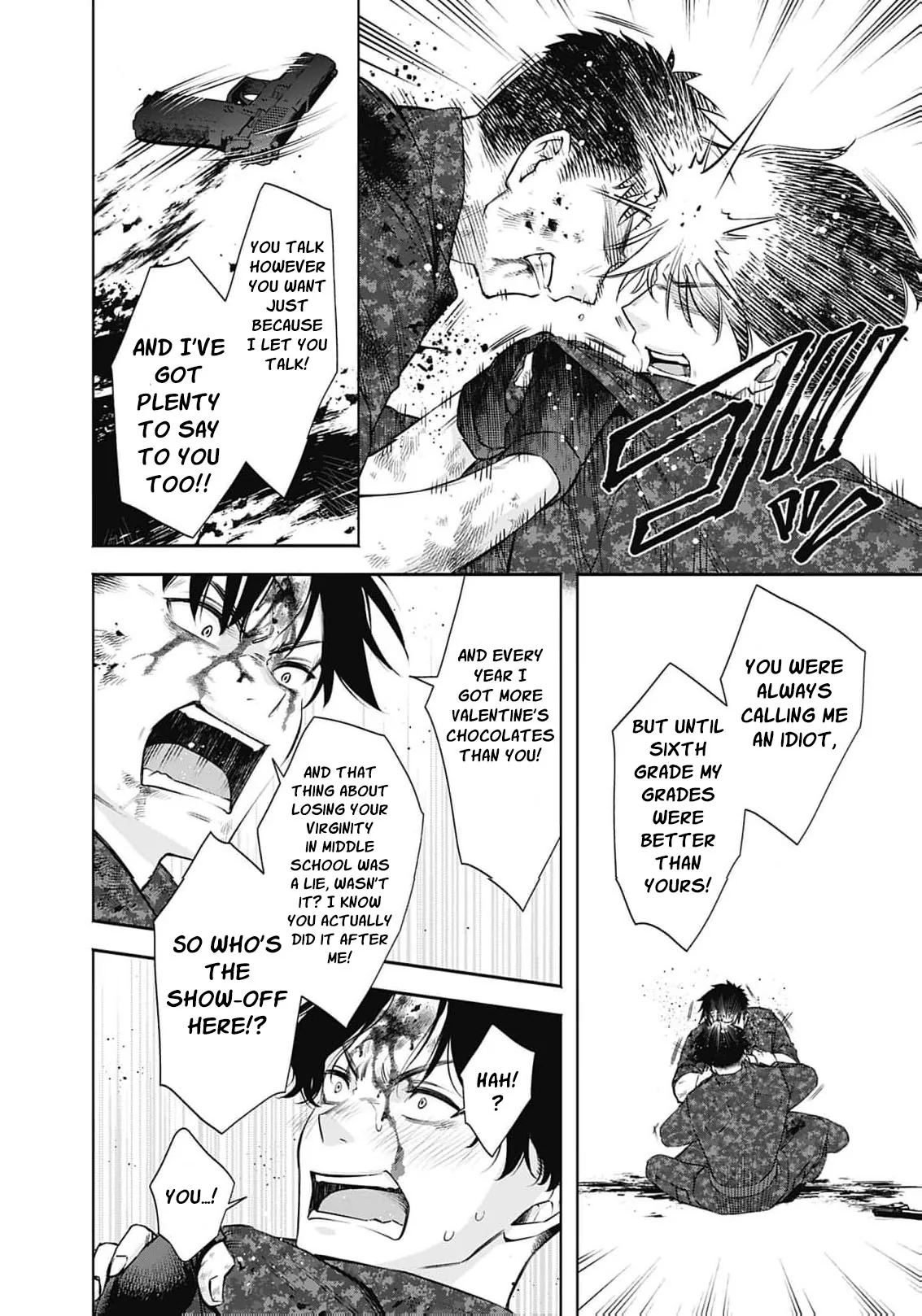 Joou no Rakuin: Horobi no Kuni no Yotogi Miko Chapter 47 page 29 - 