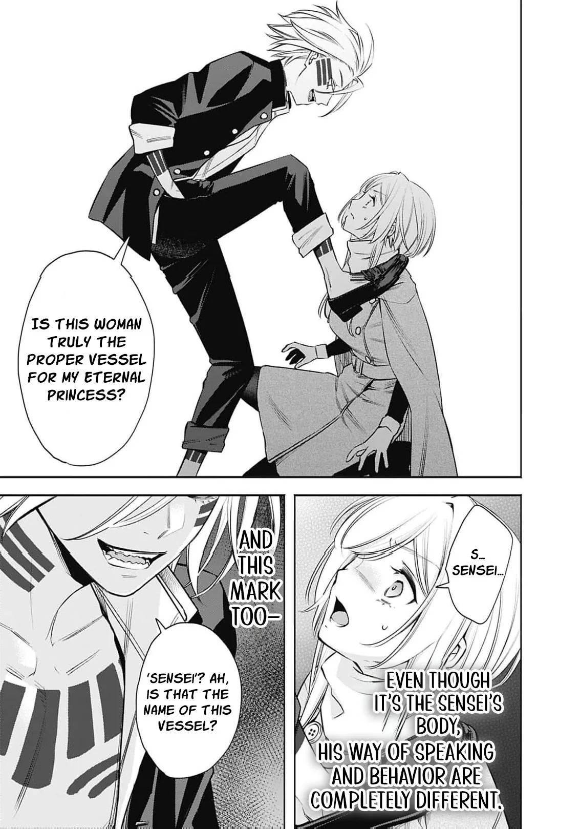 Joou no Rakuin: Horobi no Kuni no Yotogi Miko Chapter 47 page 4 - 