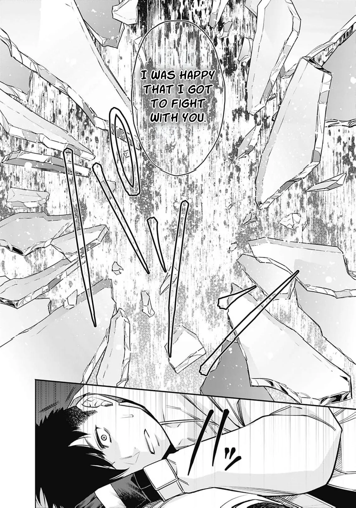 Joou no Rakuin: Horobi no Kuni no Yotogi Miko Chapter 47 page 33 - 