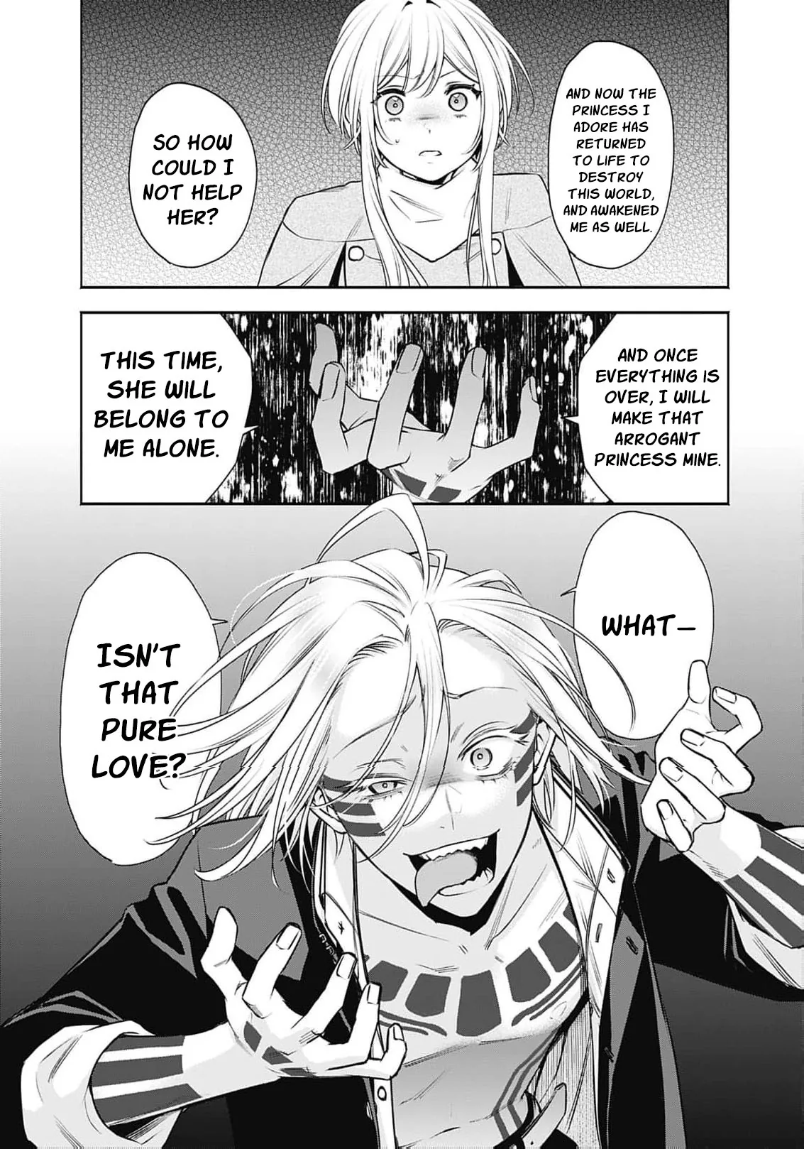 Joou no Rakuin: Horobi no Kuni no Yotogi Miko Chapter 47 page 9 - 