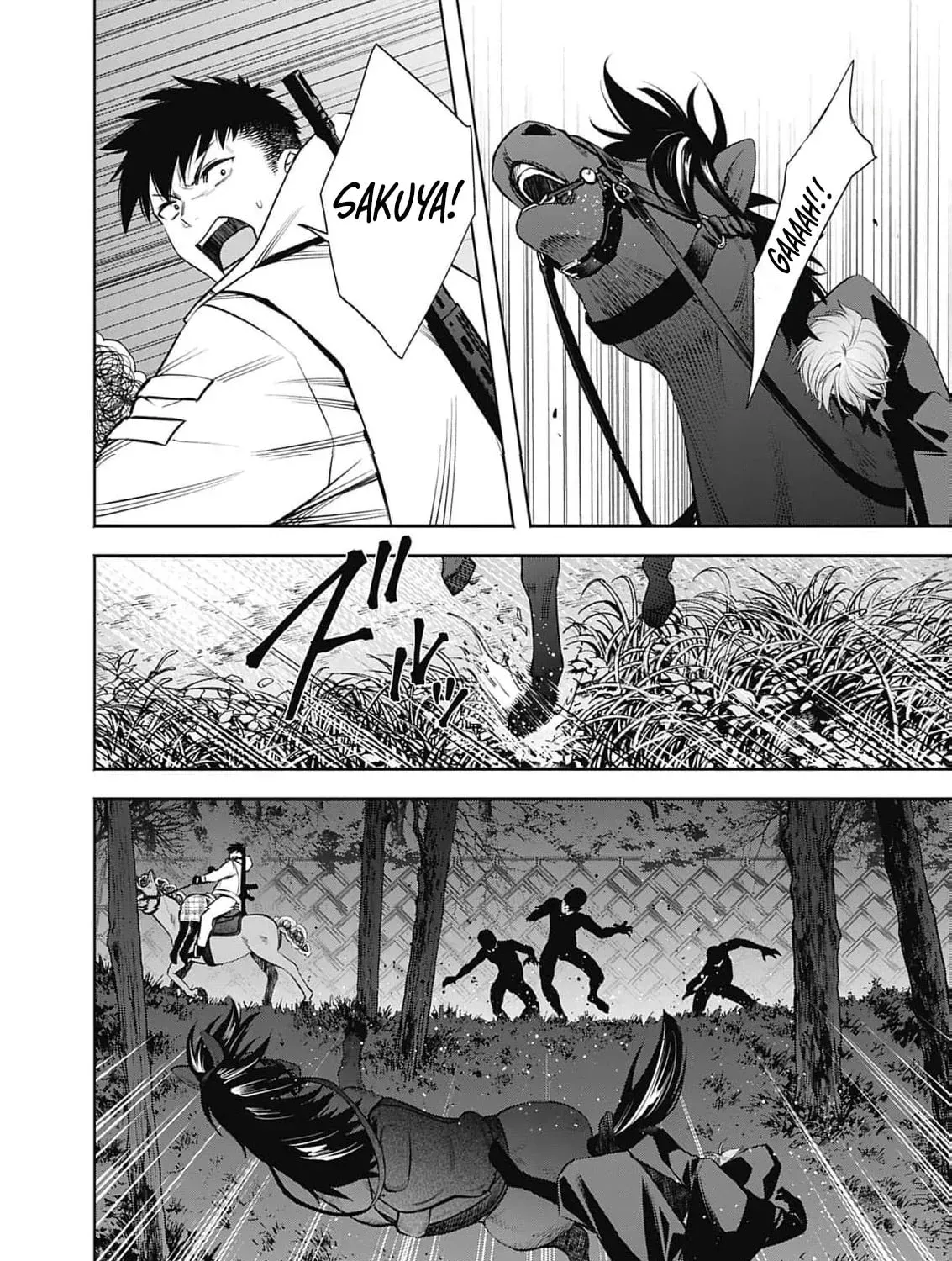 Joou no Rakuin: Horobi no Kuni no Yotogi Miko Chapter 48 page 17 - 