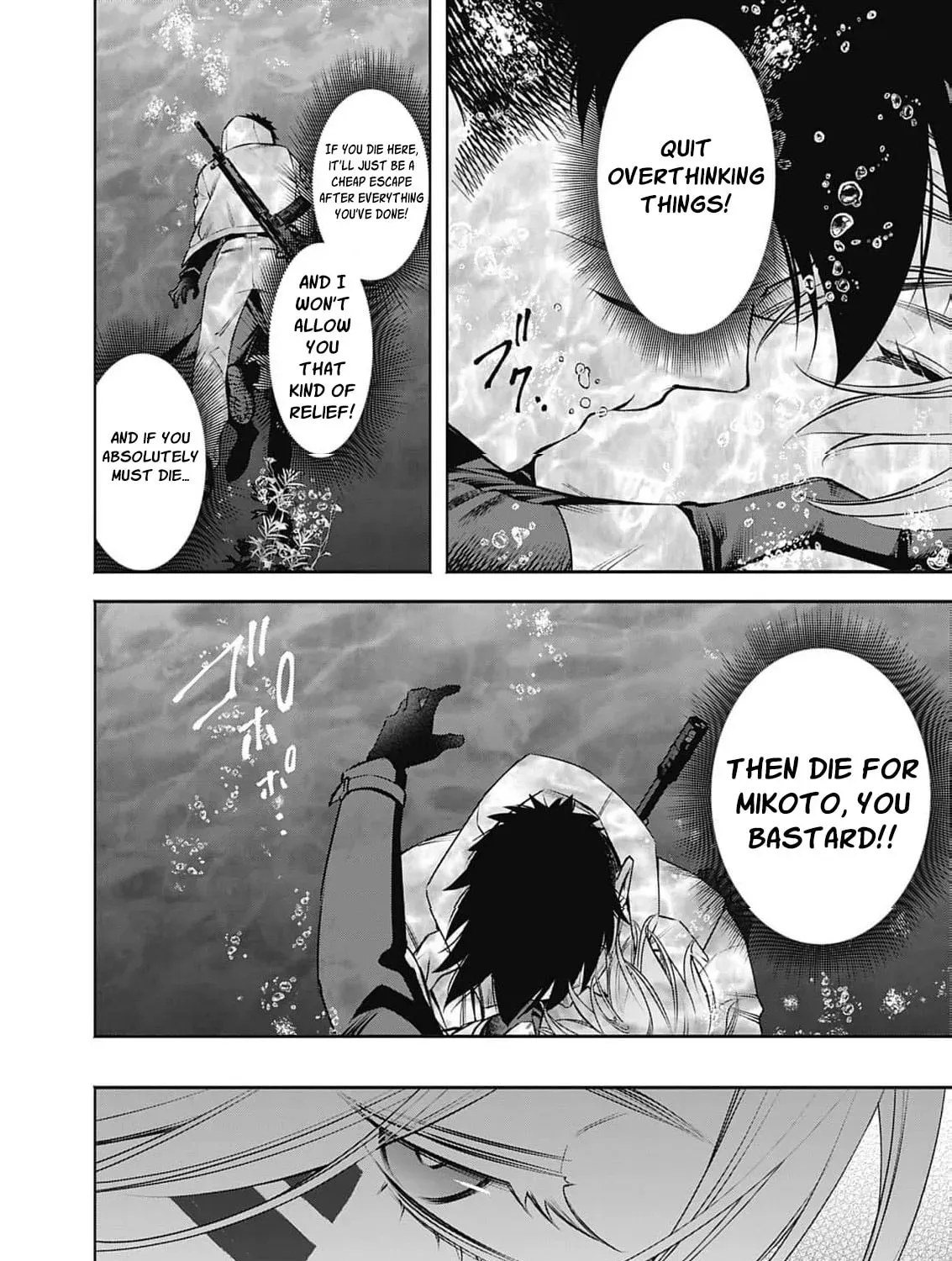Joou no Rakuin: Horobi no Kuni no Yotogi Miko Chapter 48 page 29 - 