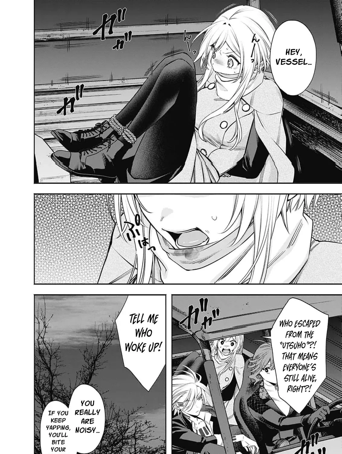 Joou no Rakuin: Horobi no Kuni no Yotogi Miko Chapter 48 page 33 - 