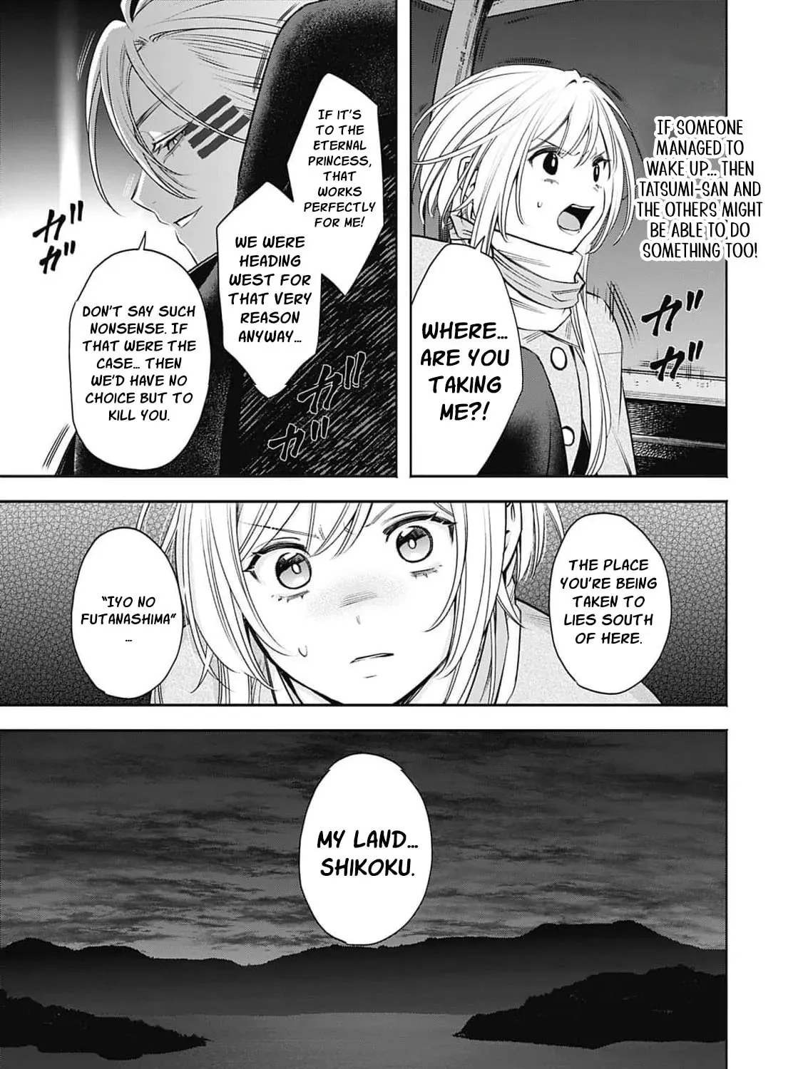 Joou no Rakuin: Horobi no Kuni no Yotogi Miko Chapter 48 page 35 - 