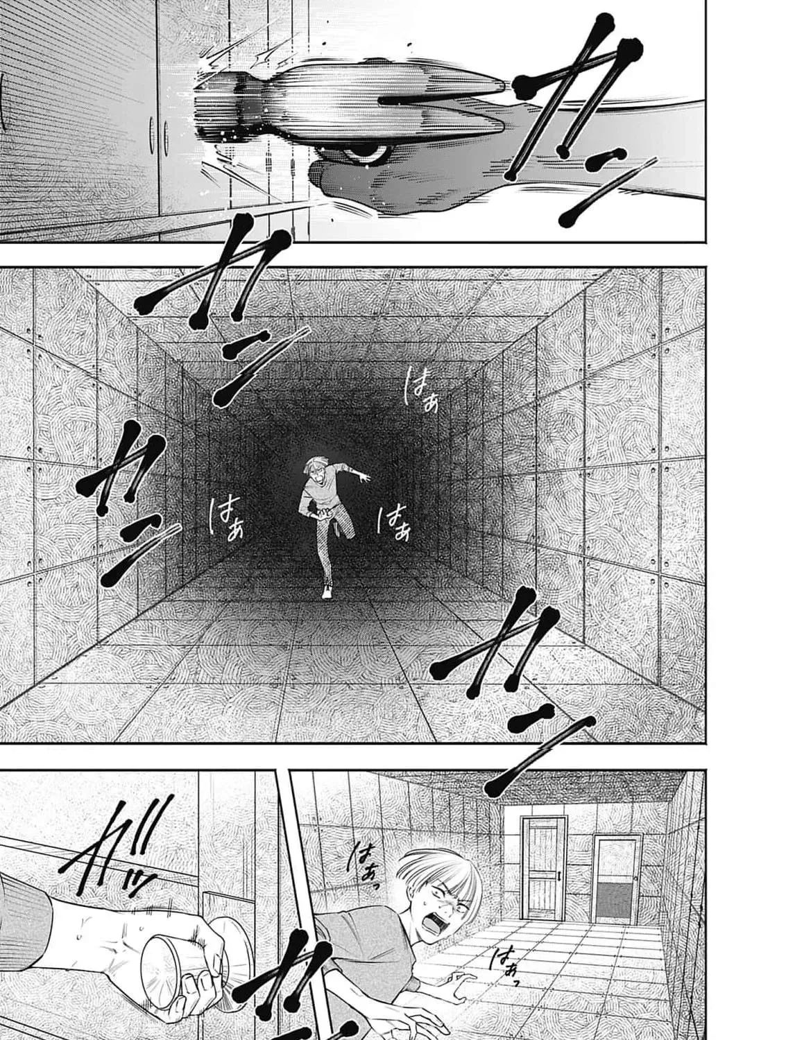 Joou no Rakuin: Horobi no Kuni no Yotogi Miko Chapter 48 page 39 - 