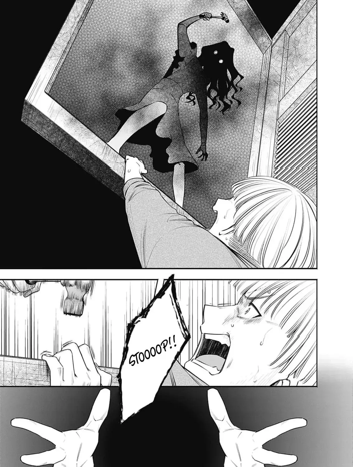 Joou no Rakuin: Horobi no Kuni no Yotogi Miko Chapter 48 page 43 - 