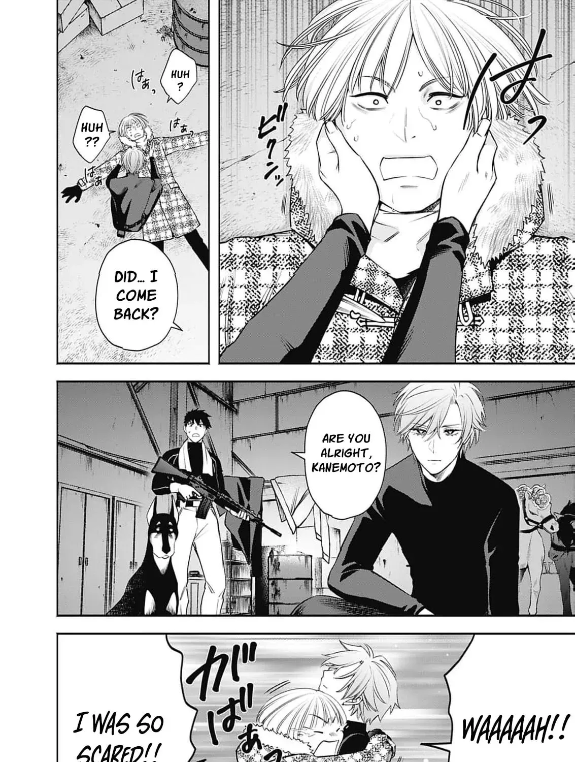 Joou no Rakuin: Horobi no Kuni no Yotogi Miko Chapter 48 page 45 - 