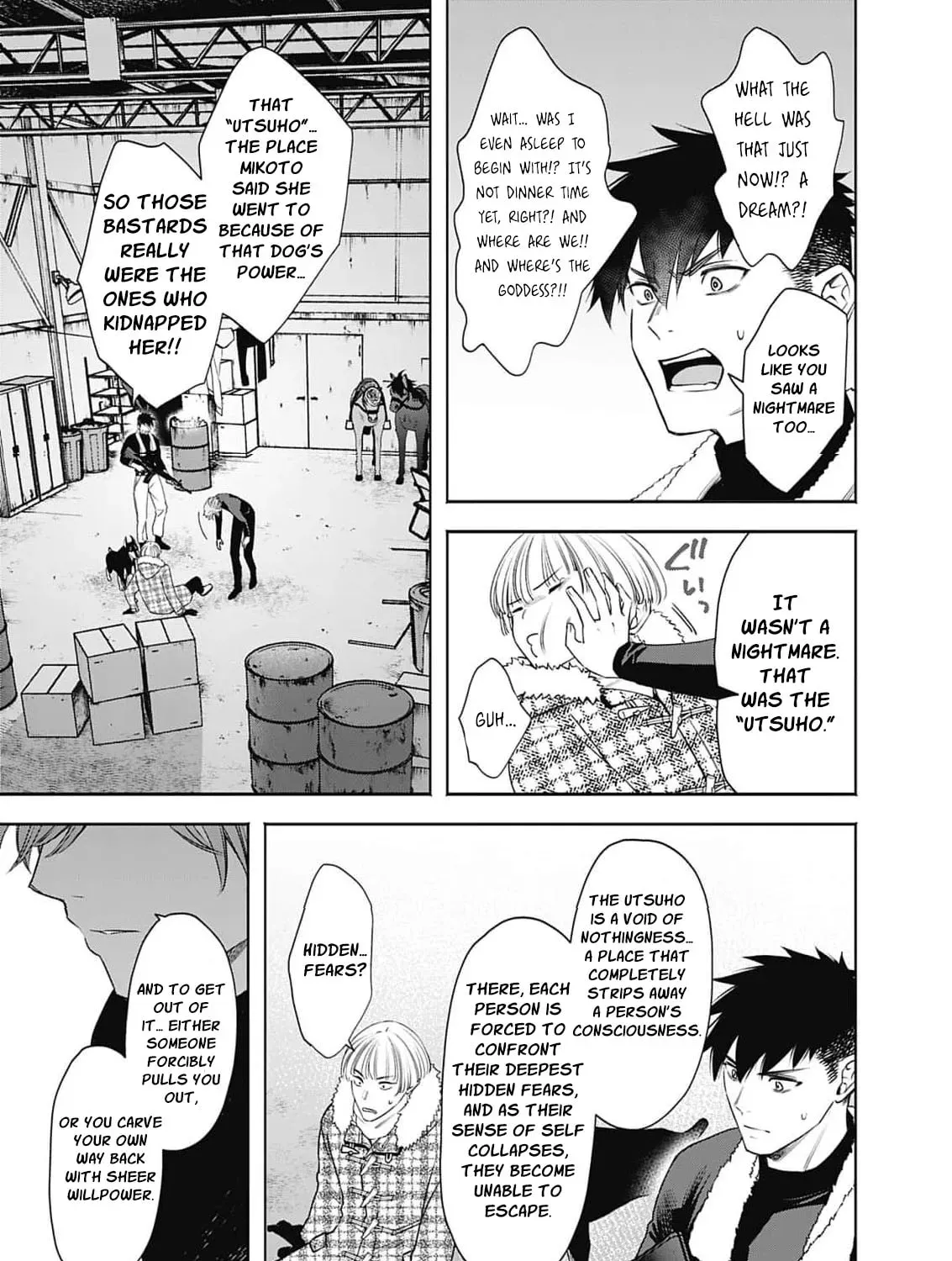 Joou no Rakuin: Horobi no Kuni no Yotogi Miko Chapter 48 page 47 - 