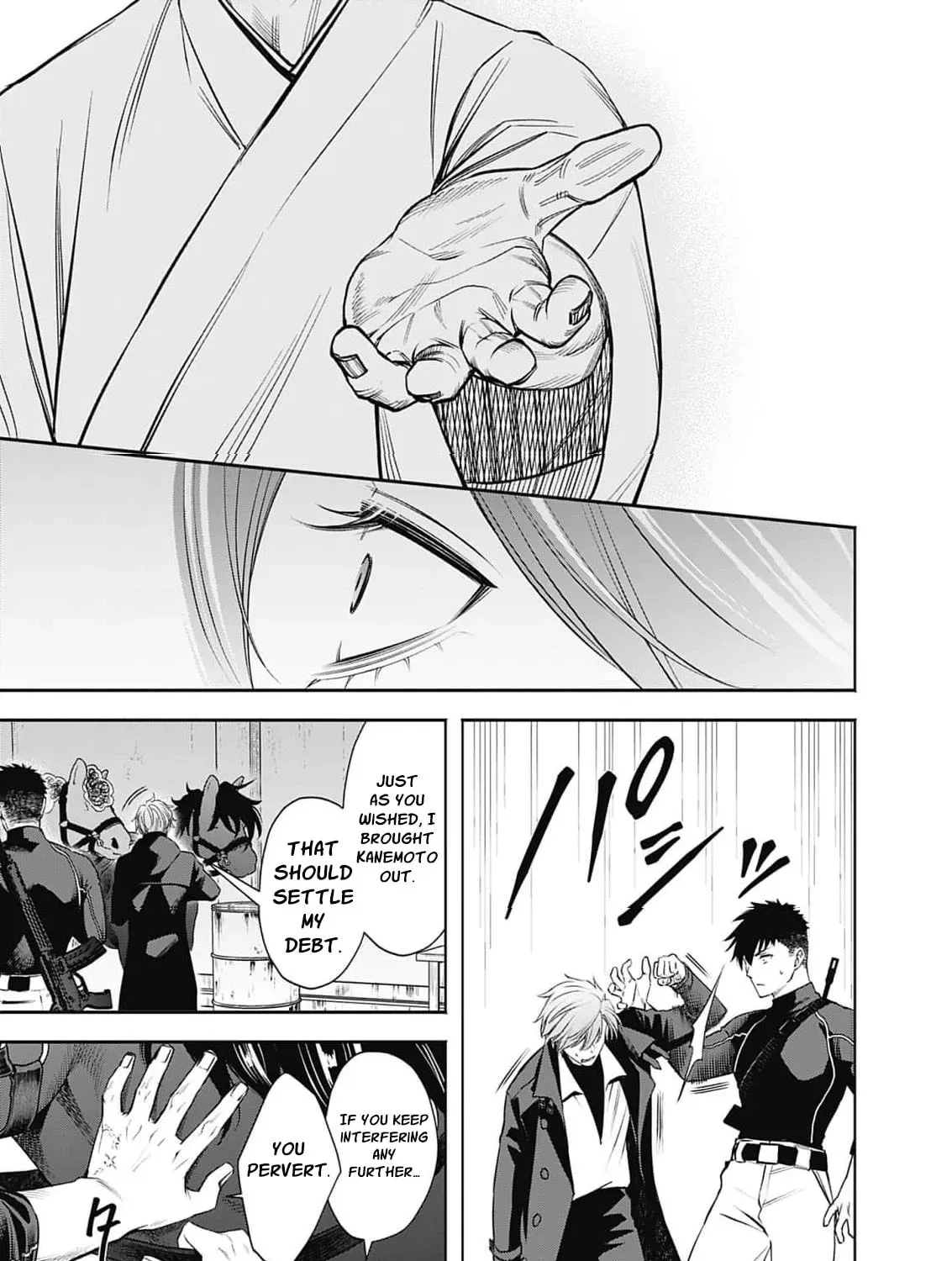 Joou no Rakuin: Horobi no Kuni no Yotogi Miko Chapter 48 page 55 - 