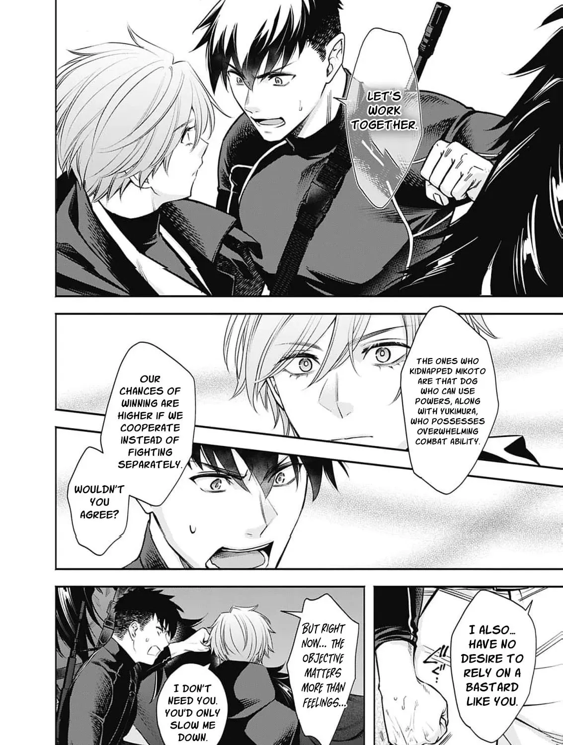 Joou no Rakuin: Horobi no Kuni no Yotogi Miko Chapter 48 page 57 - 
