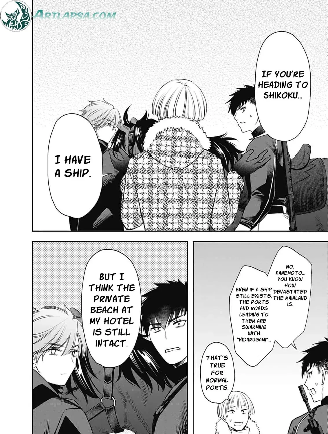 Joou no Rakuin: Horobi no Kuni no Yotogi Miko Chapter 48 page 61 - 